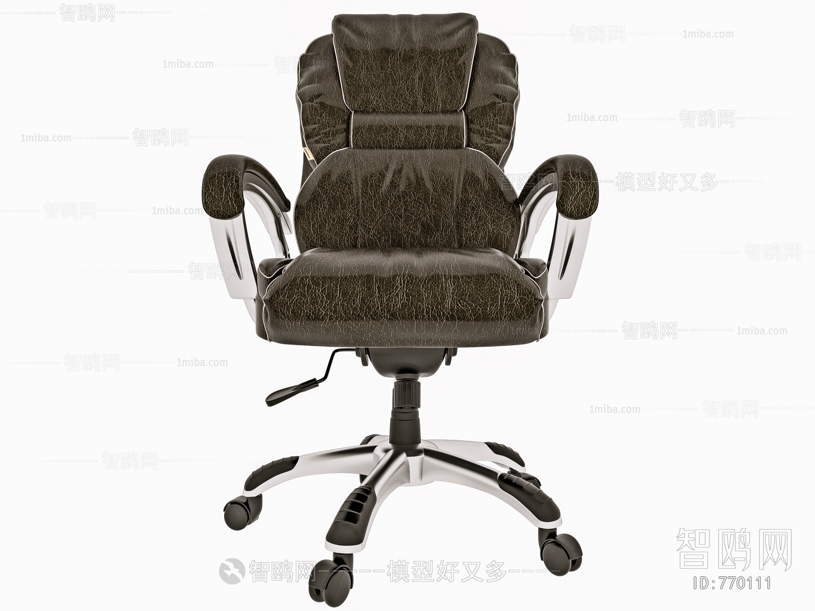 Modern Office Chair