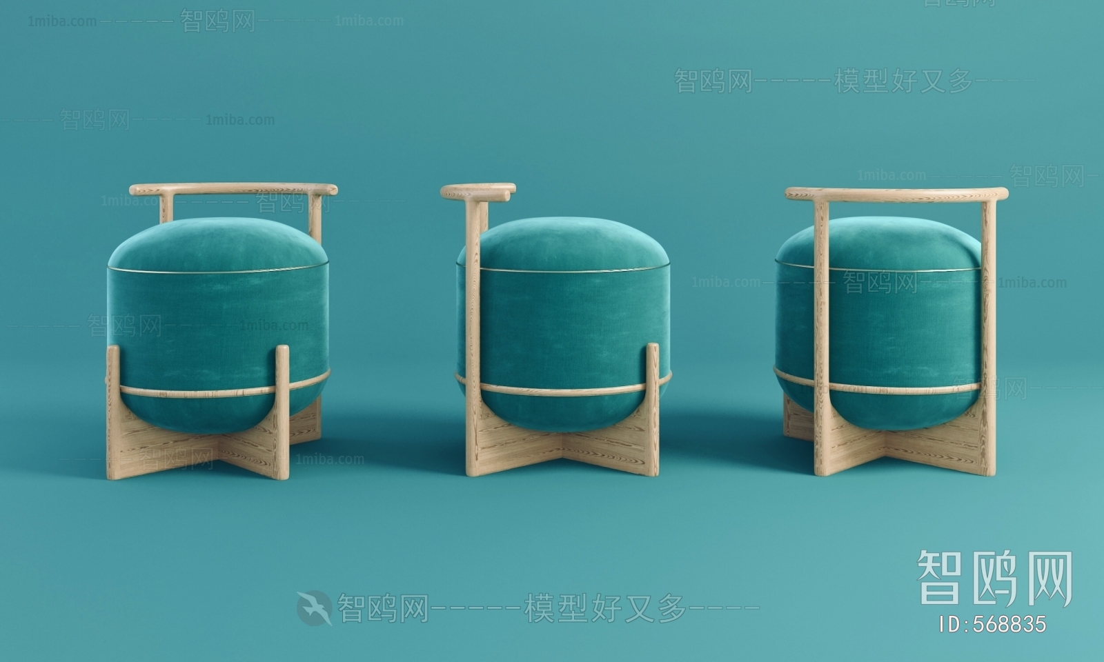 Modern Sofa Stool