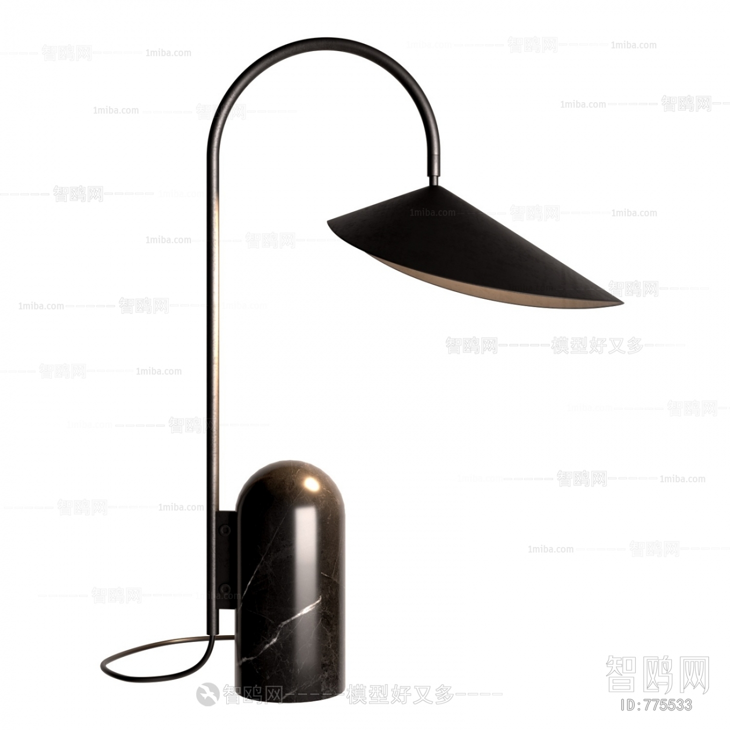 Modern Table Lamp