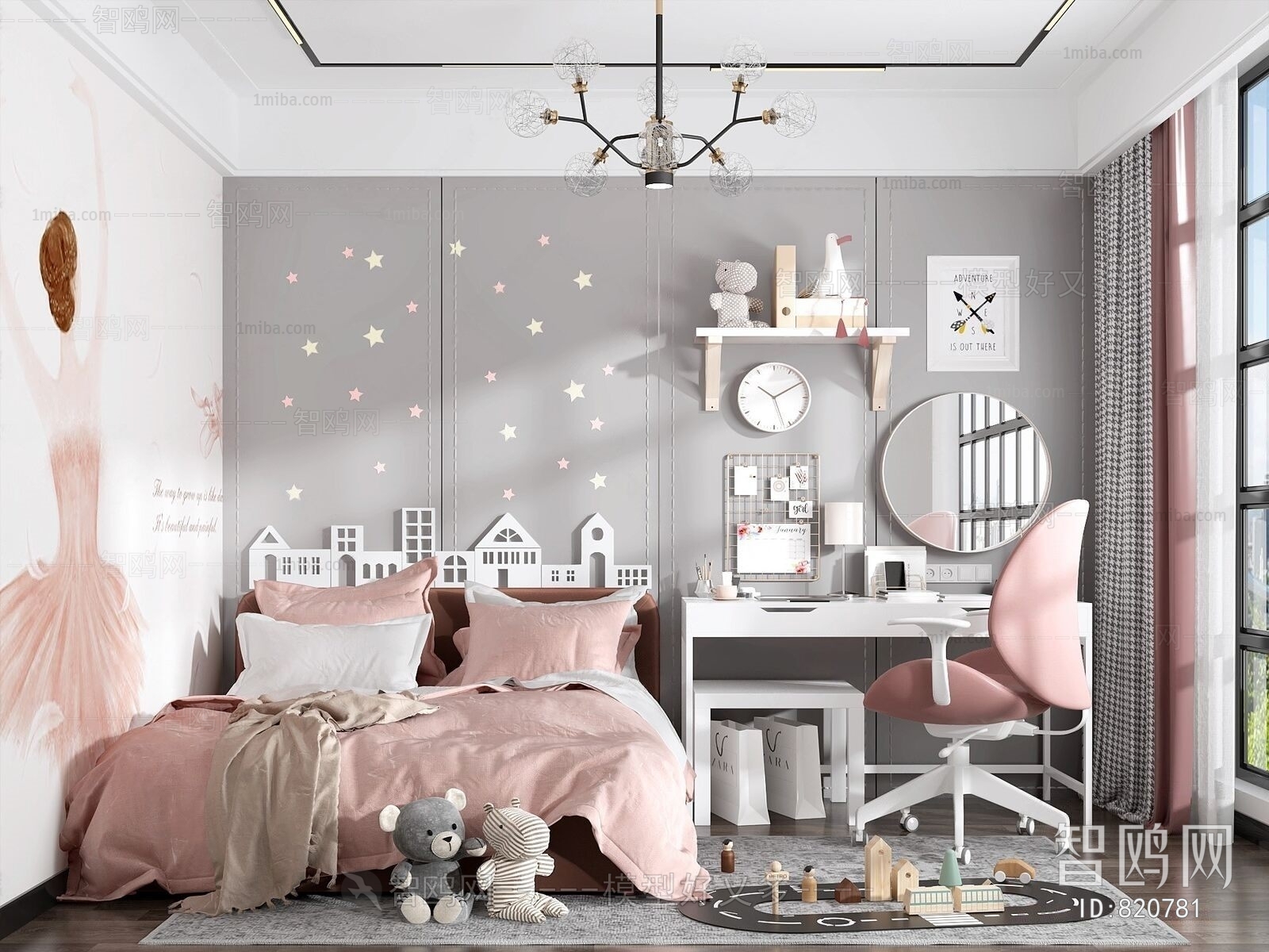 Modern Children's Room