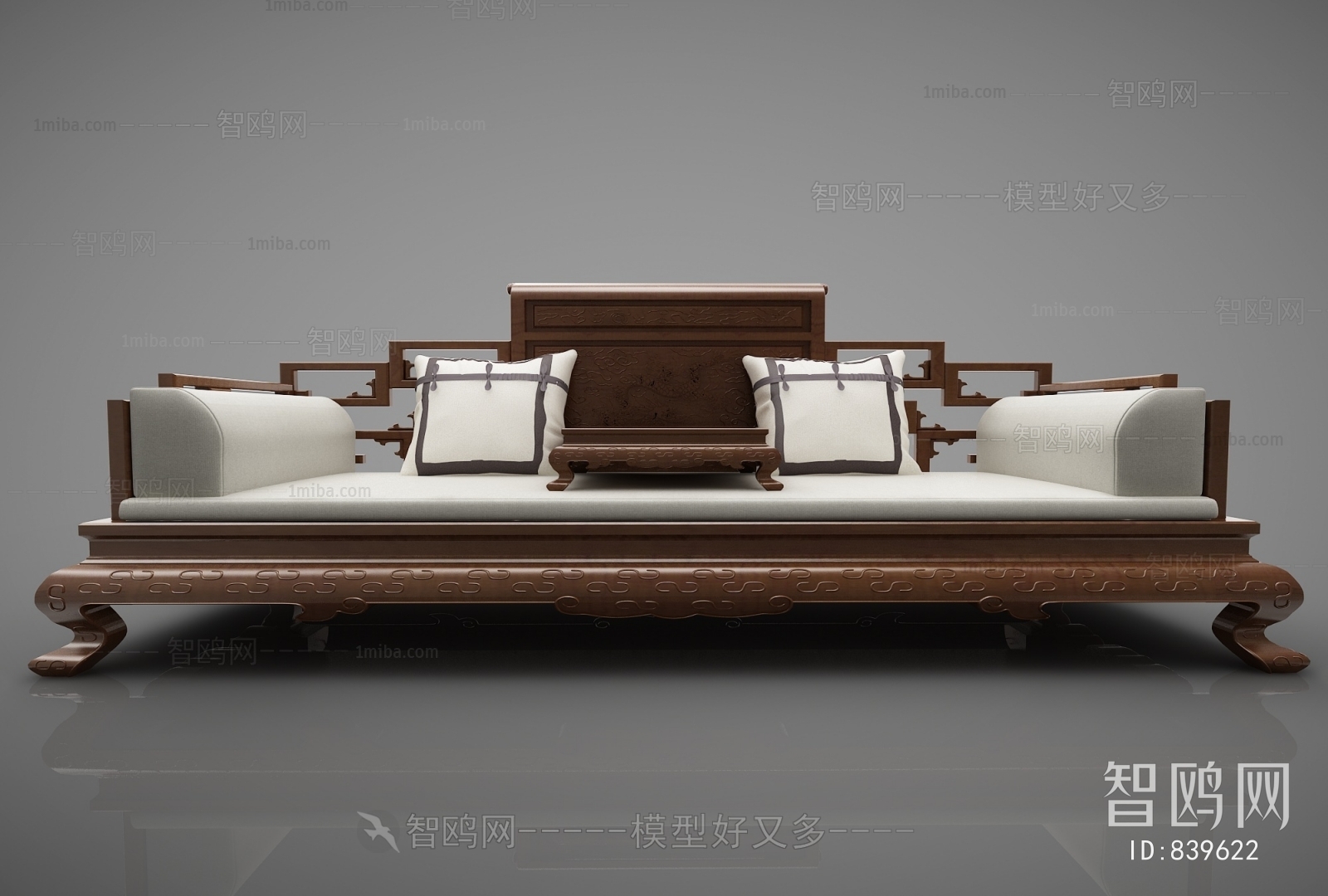 New Chinese Style A Sofa For Two