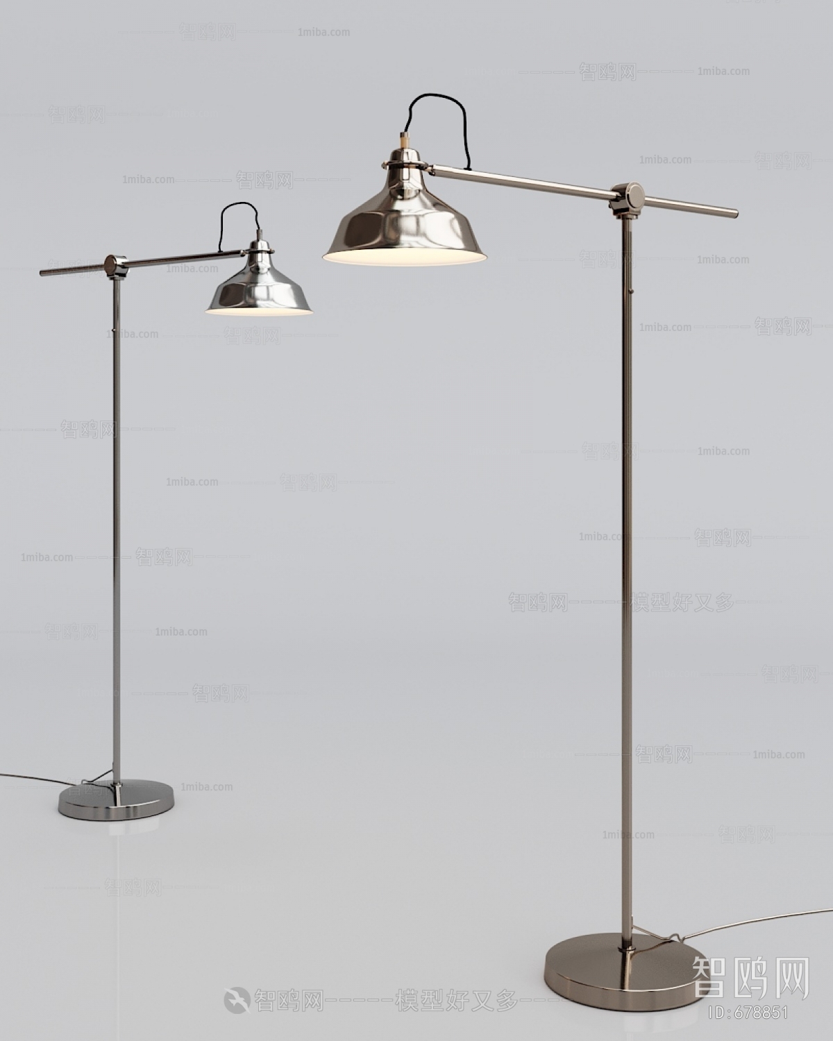 Modern Floor Lamp