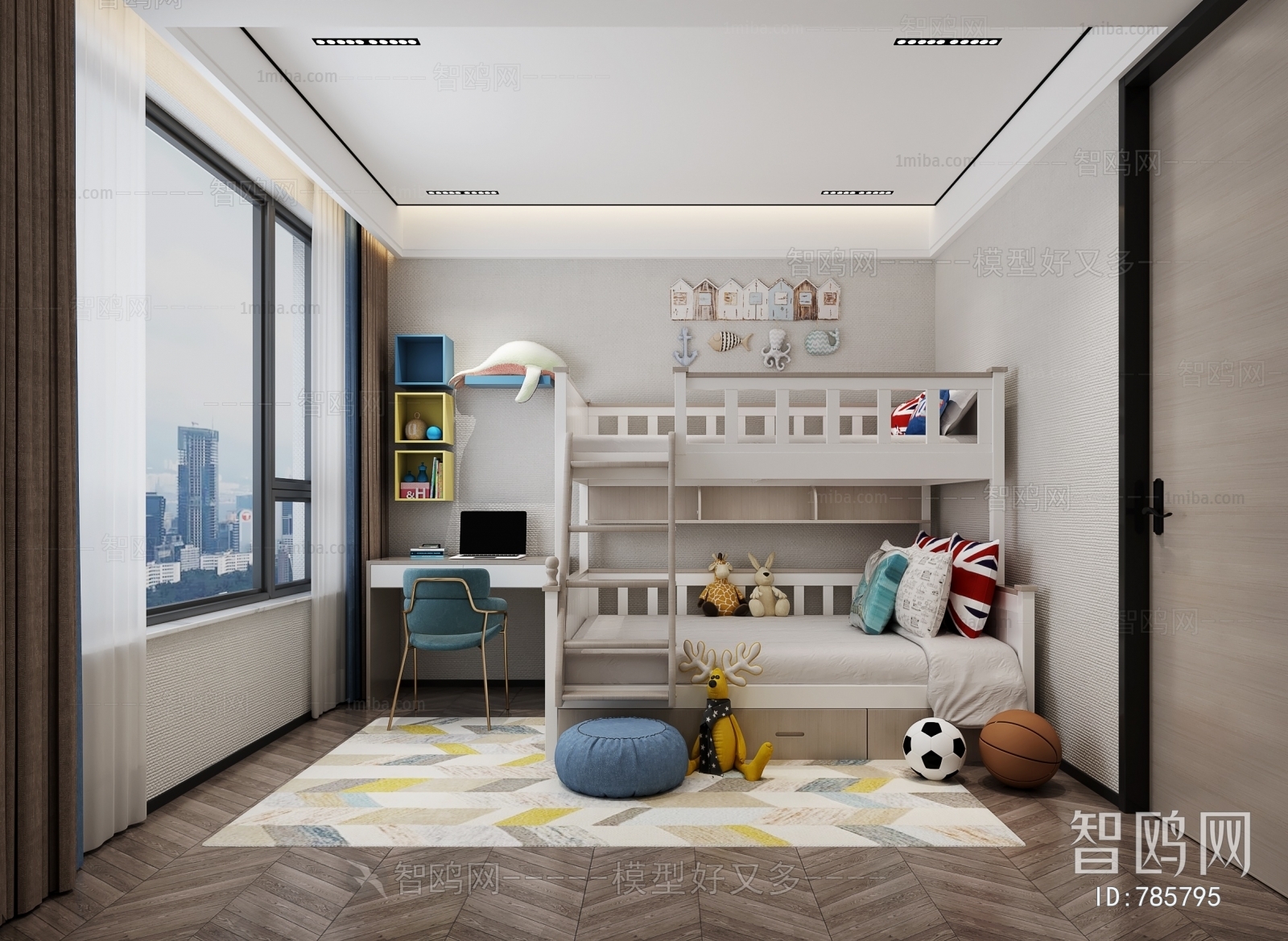 Modern Children's Room