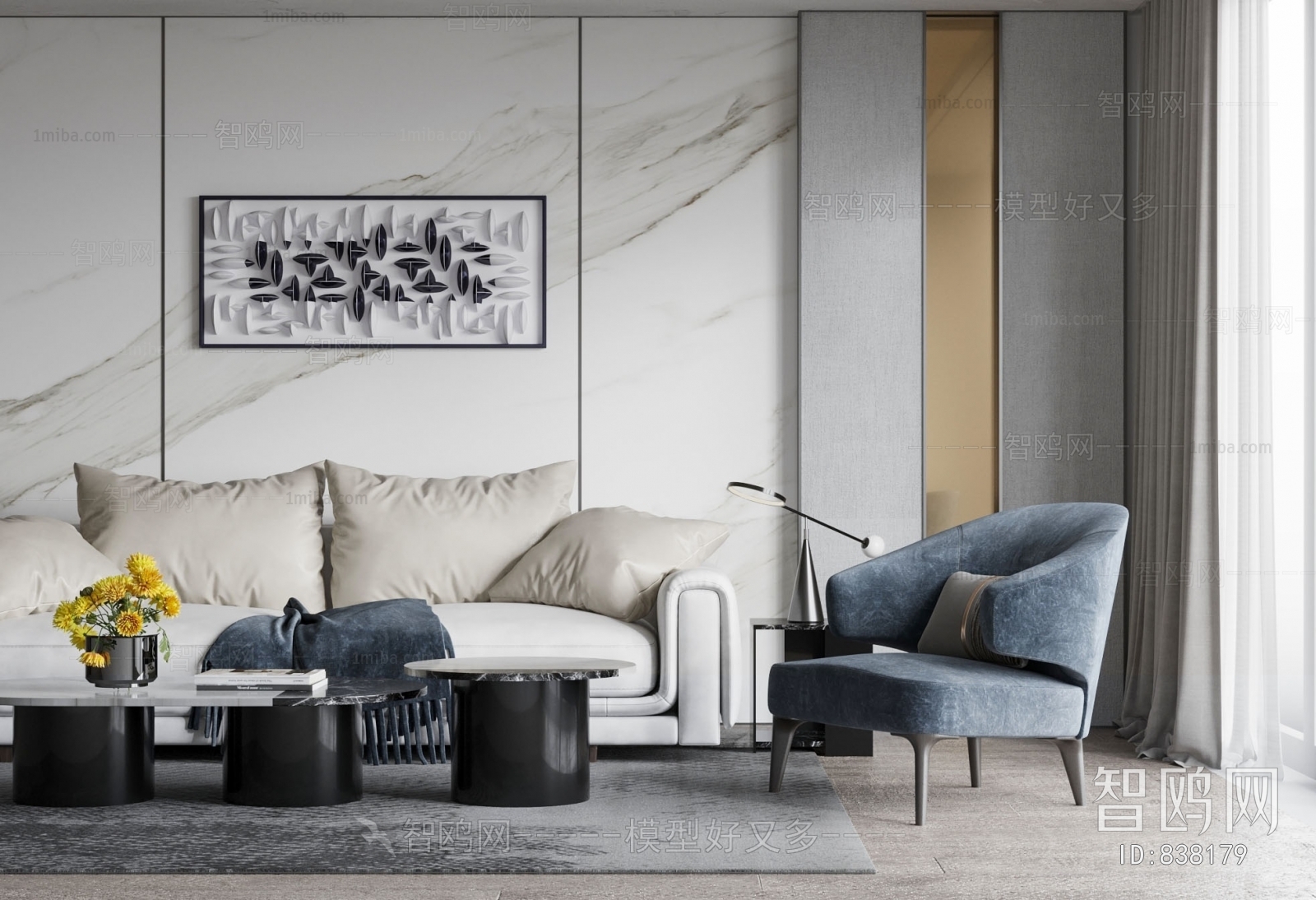 Modern Sofa Combination