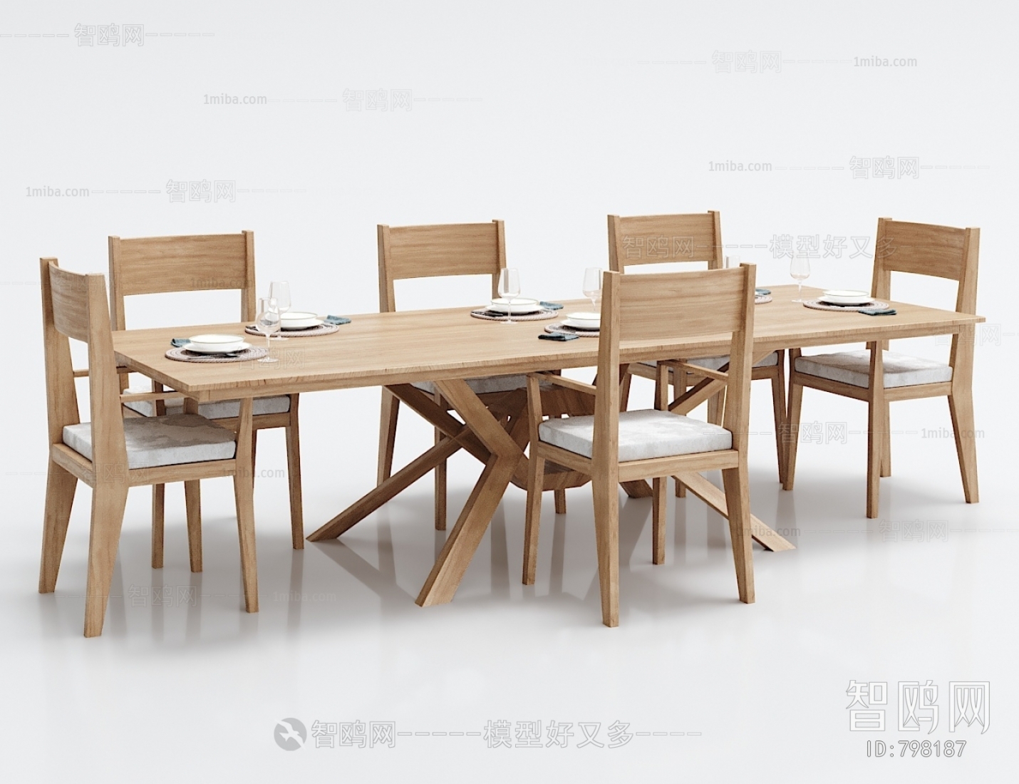 Modern Dining Table And Chairs