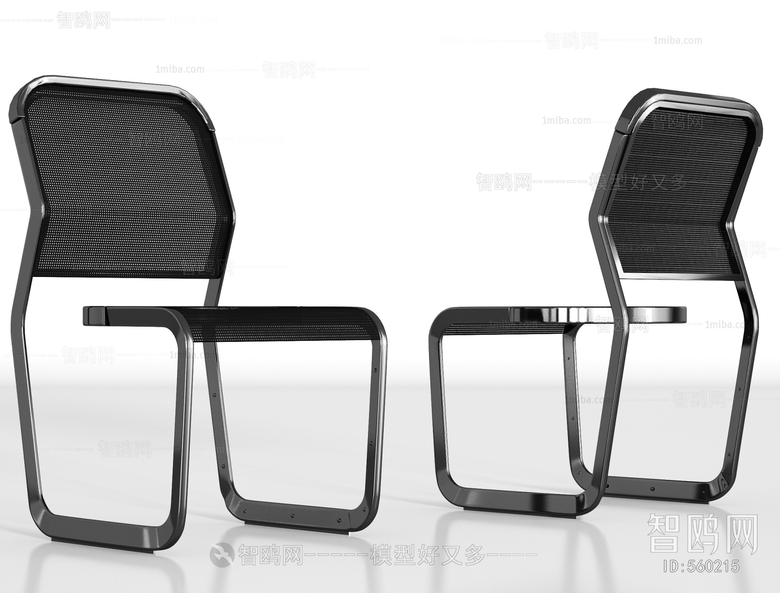 Modern Single Chair