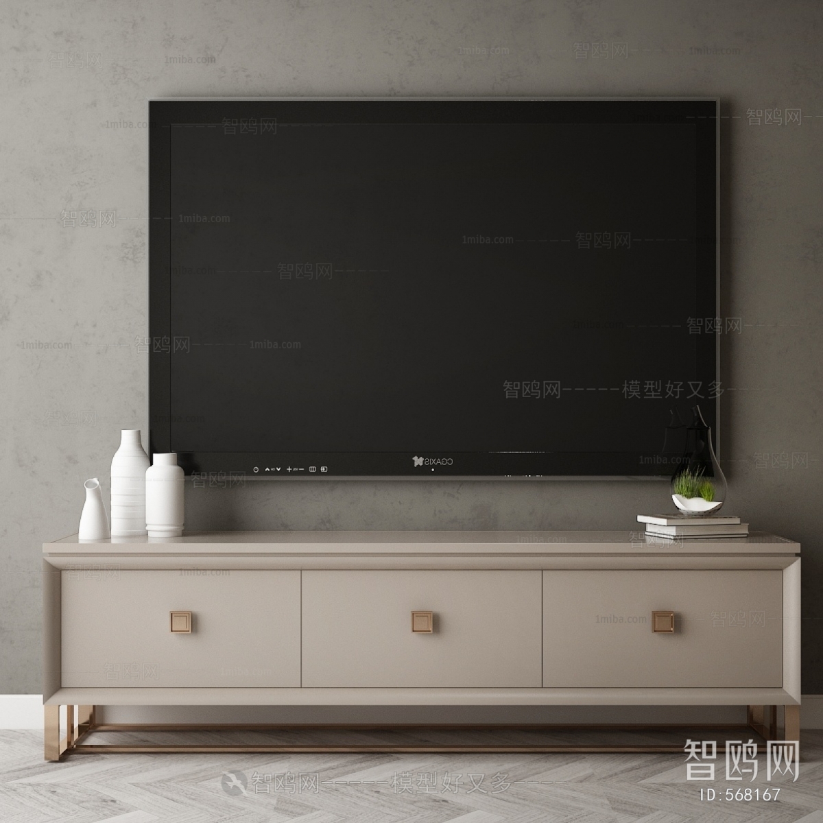 Modern TV Cabinet