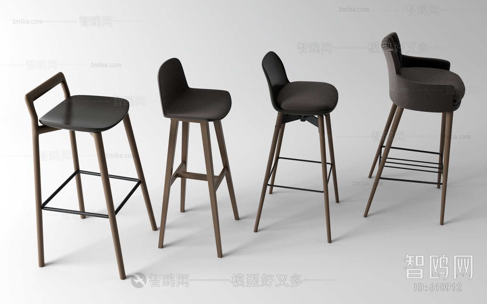 Modern Bar Chair