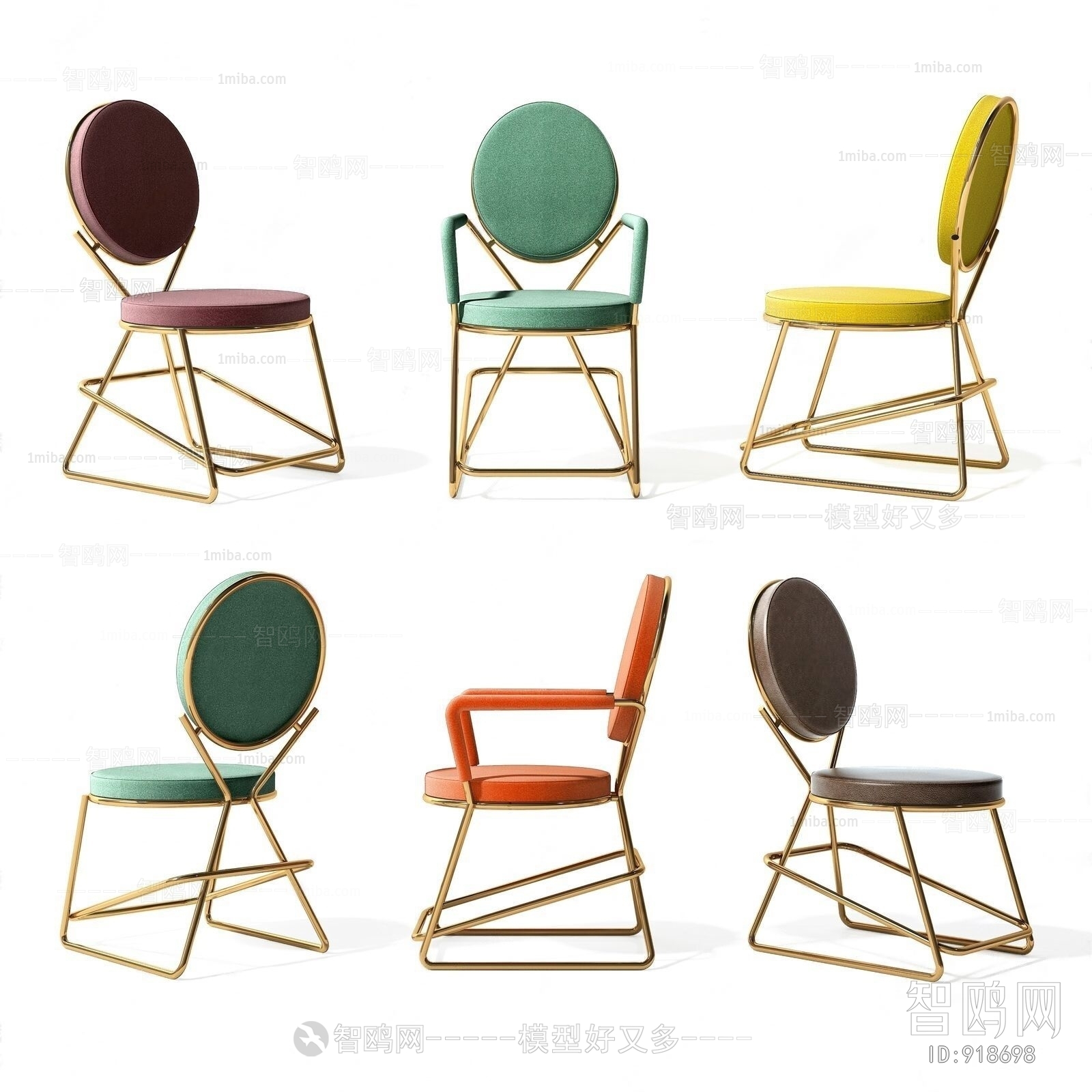 Modern Single Chair