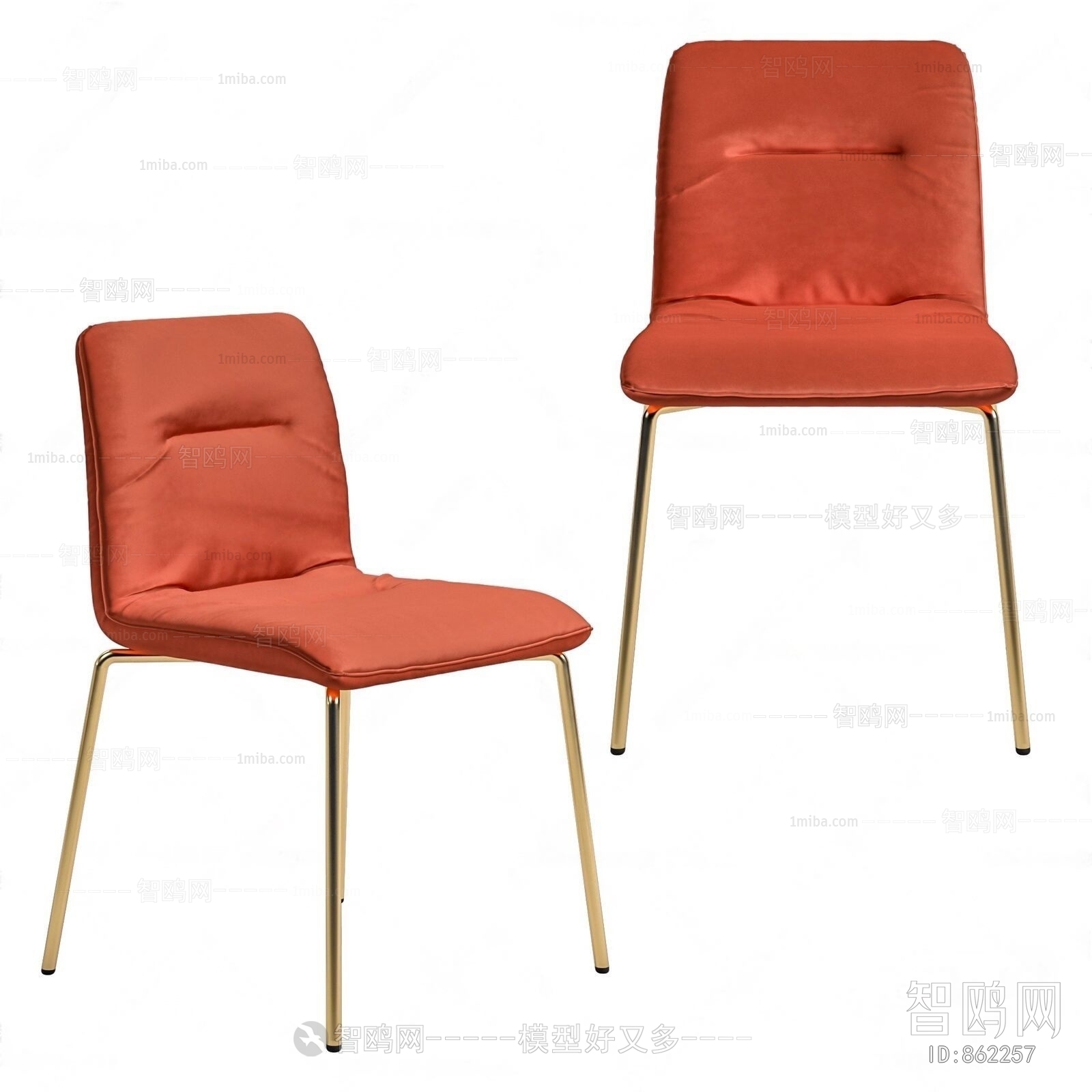 Modern Single Chair