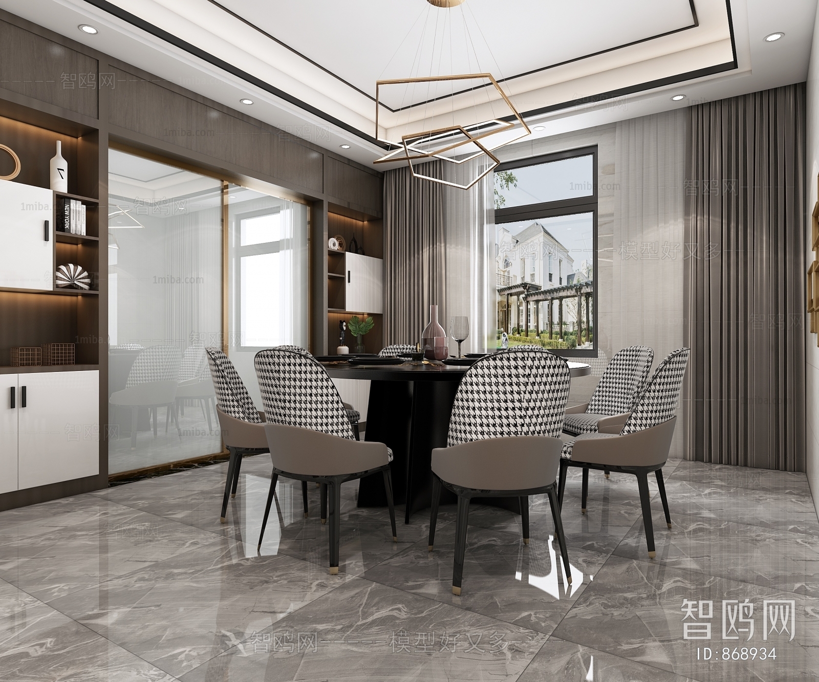 Modern Dining Room