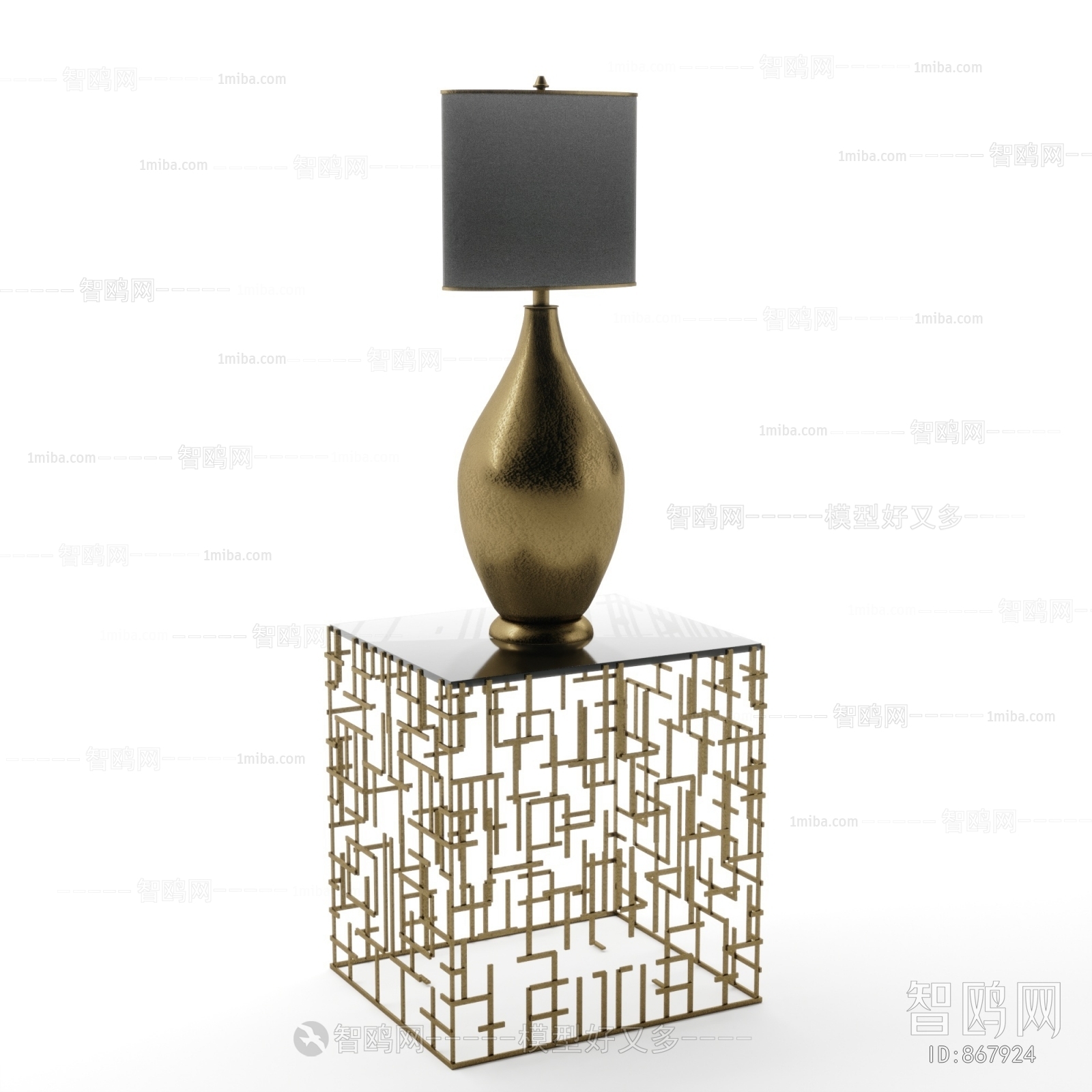 Modern Table Lamp