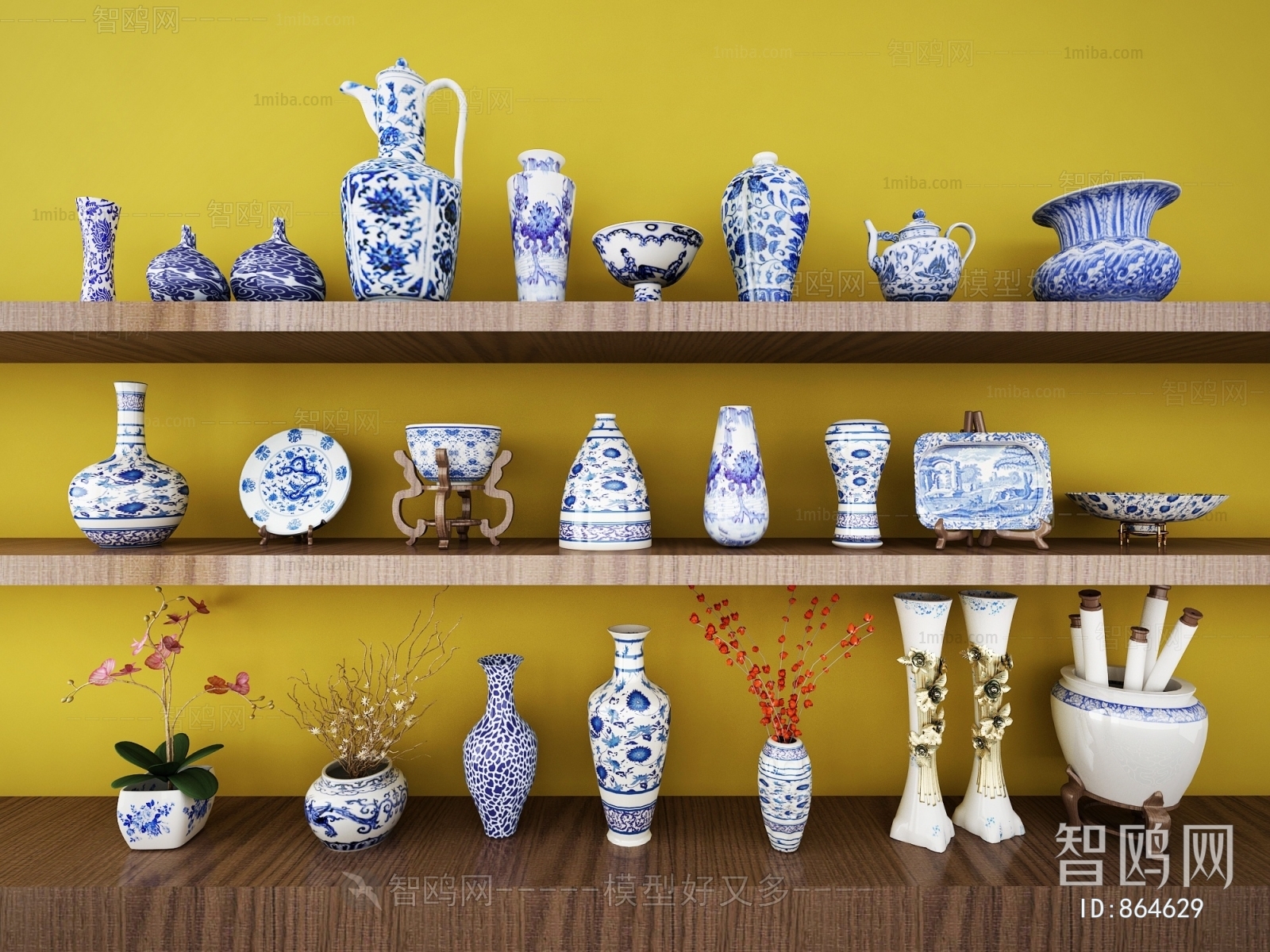 Chinese Style Decorative Set