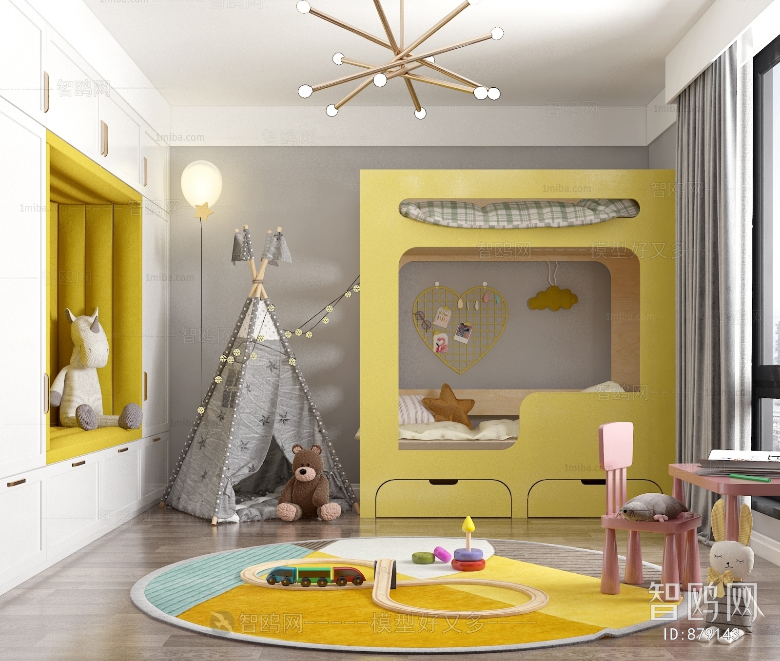 Modern Children's Room