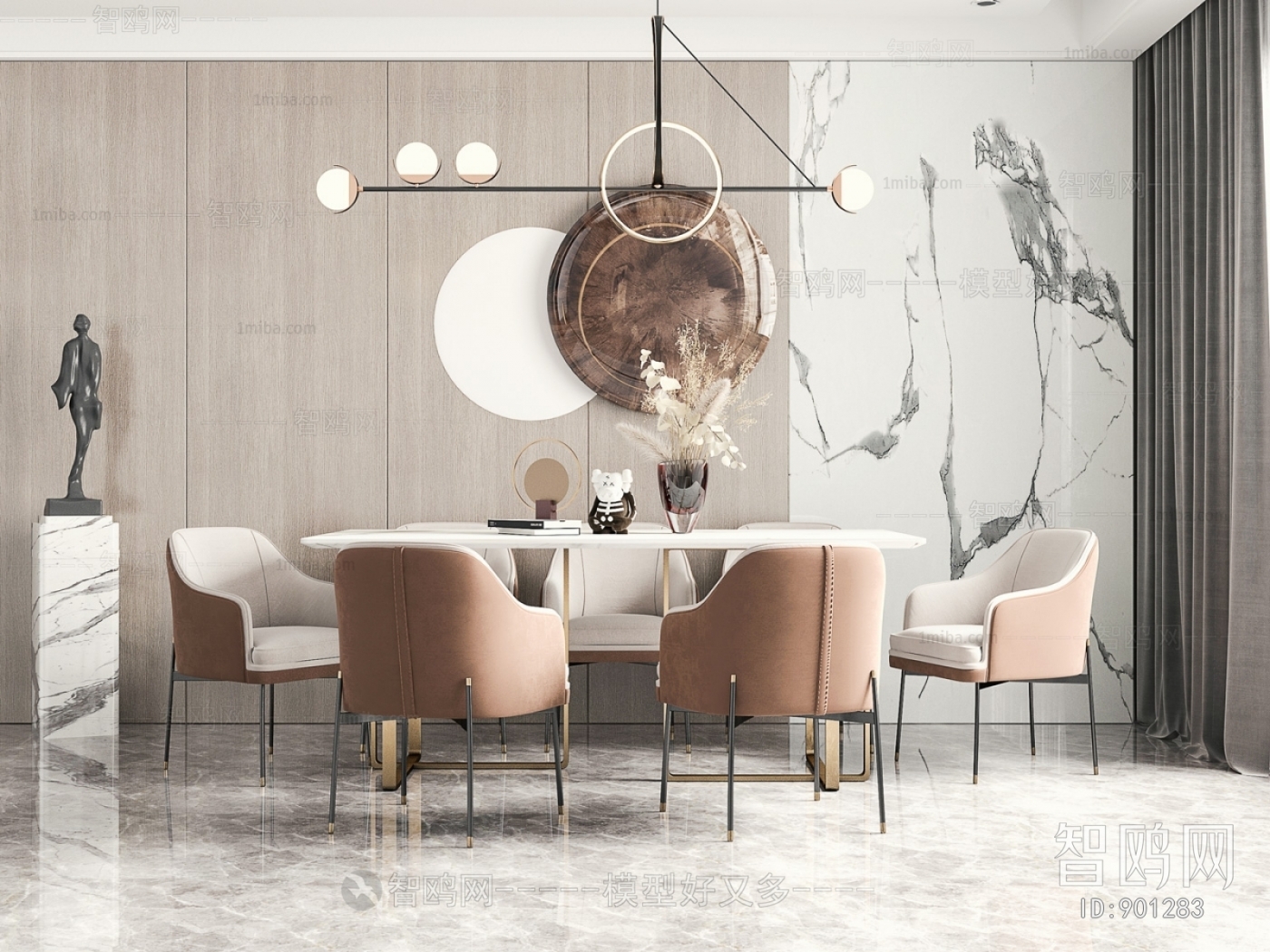 Modern Dining Room