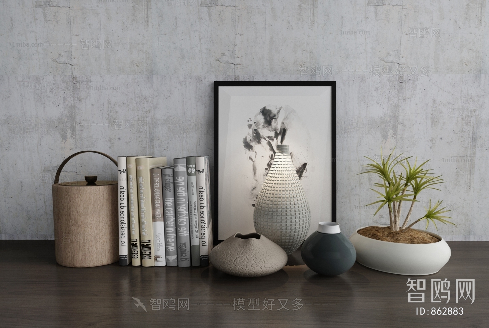 Modern Decorative Set