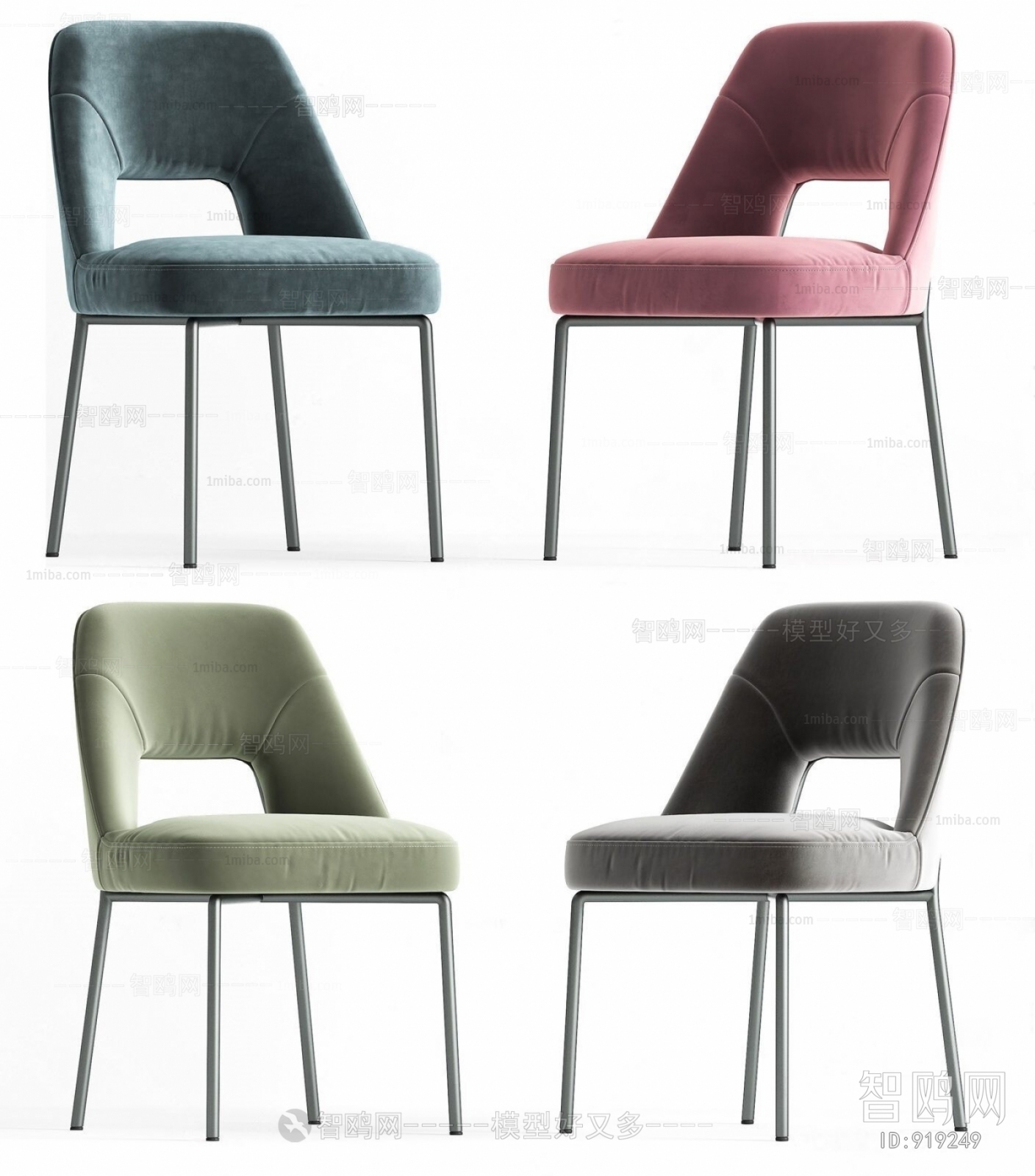 Modern Single Chair