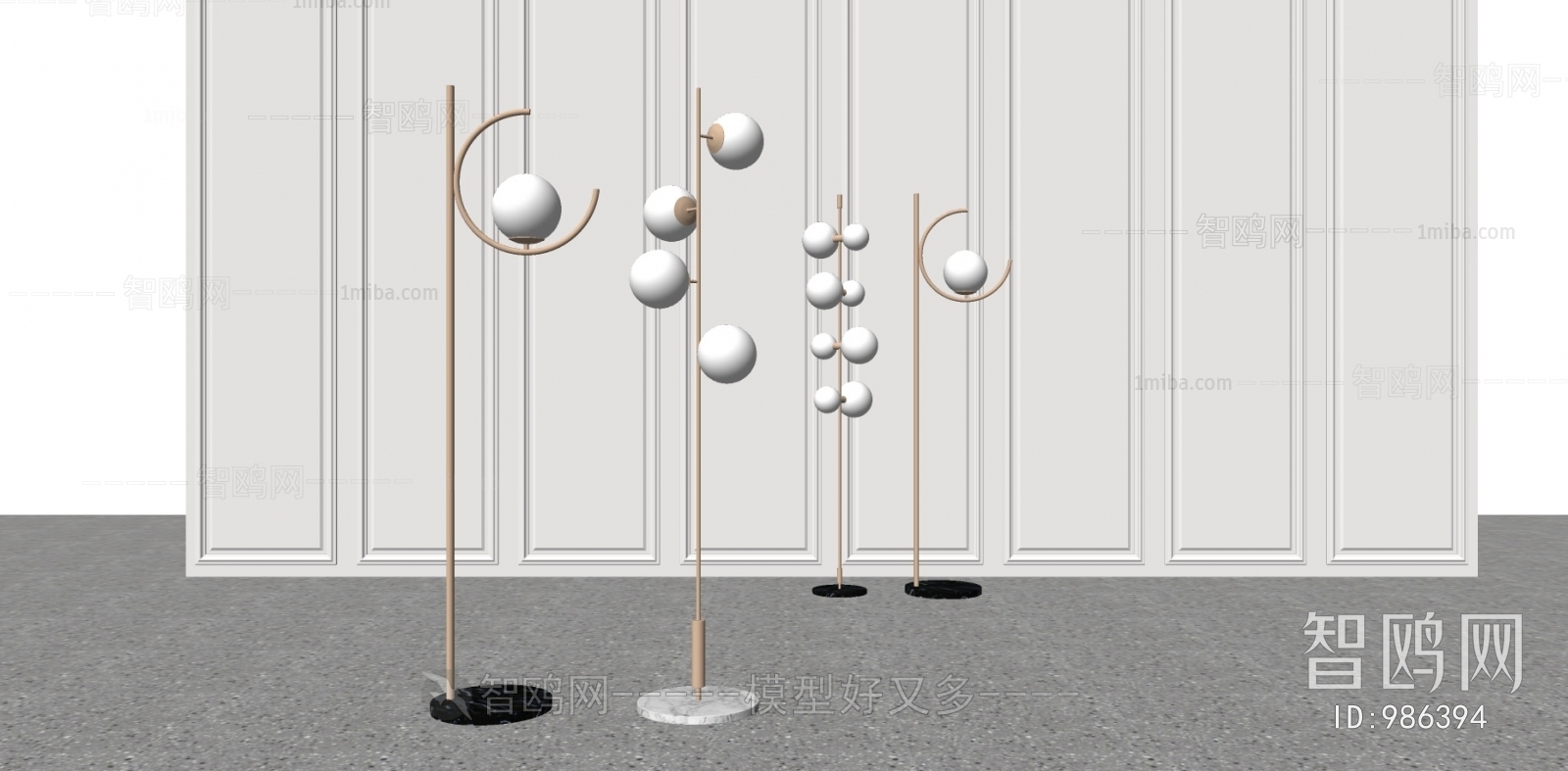 Modern Floor Lamp