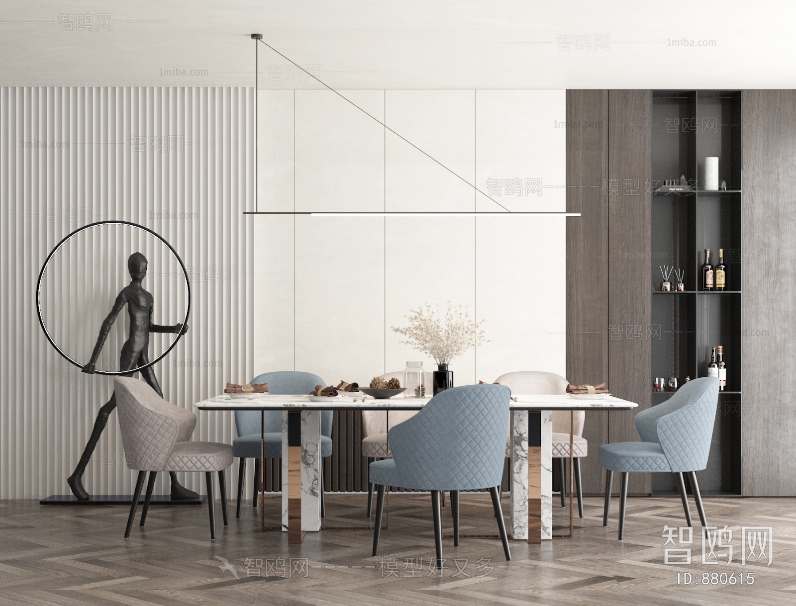 Modern Dining Table And Chairs