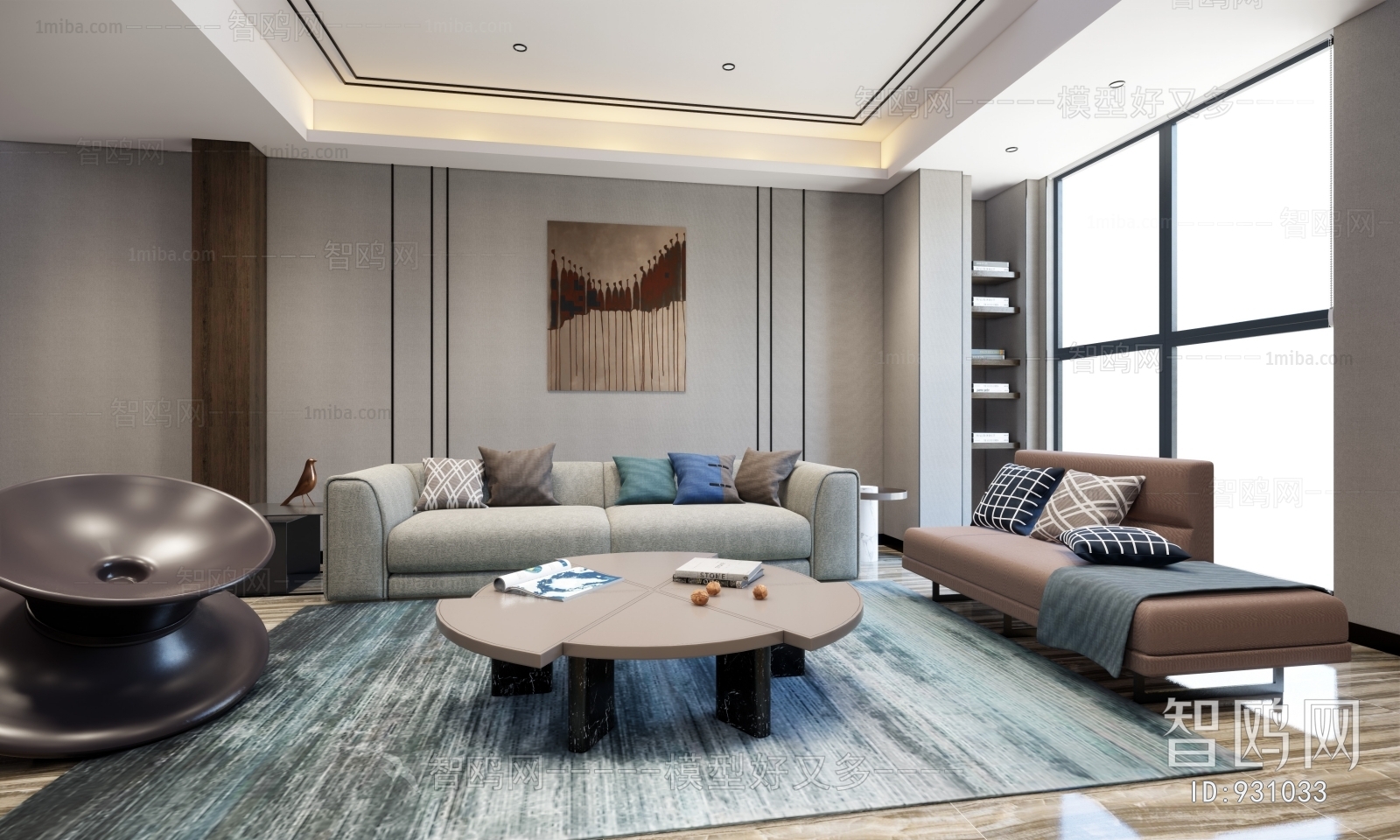 Modern A Living Room