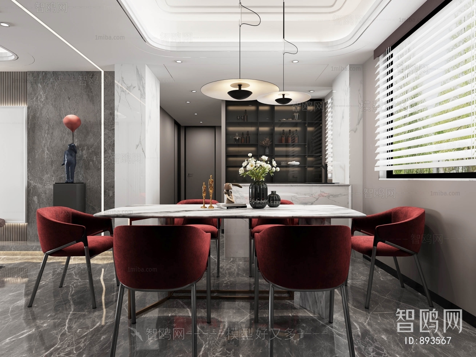 Modern Dining Room