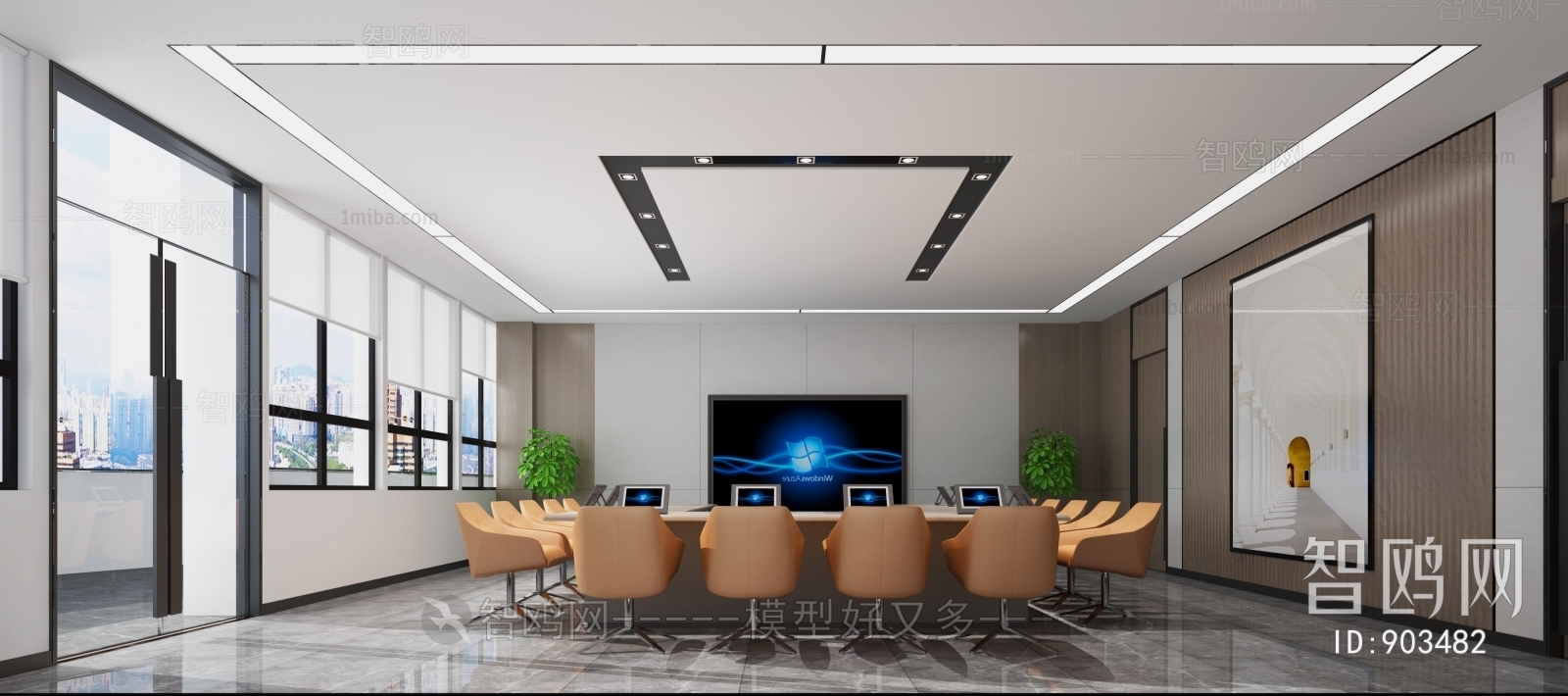 Modern Meeting Room