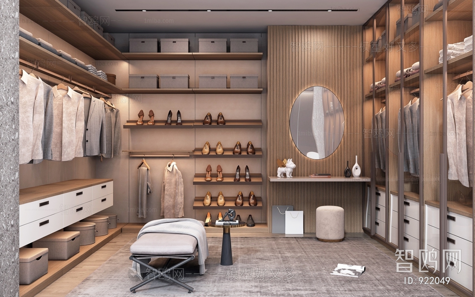 Modern Clothes Storage Area