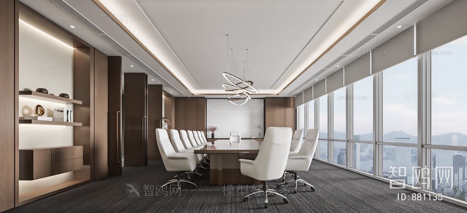 Modern Meeting Room