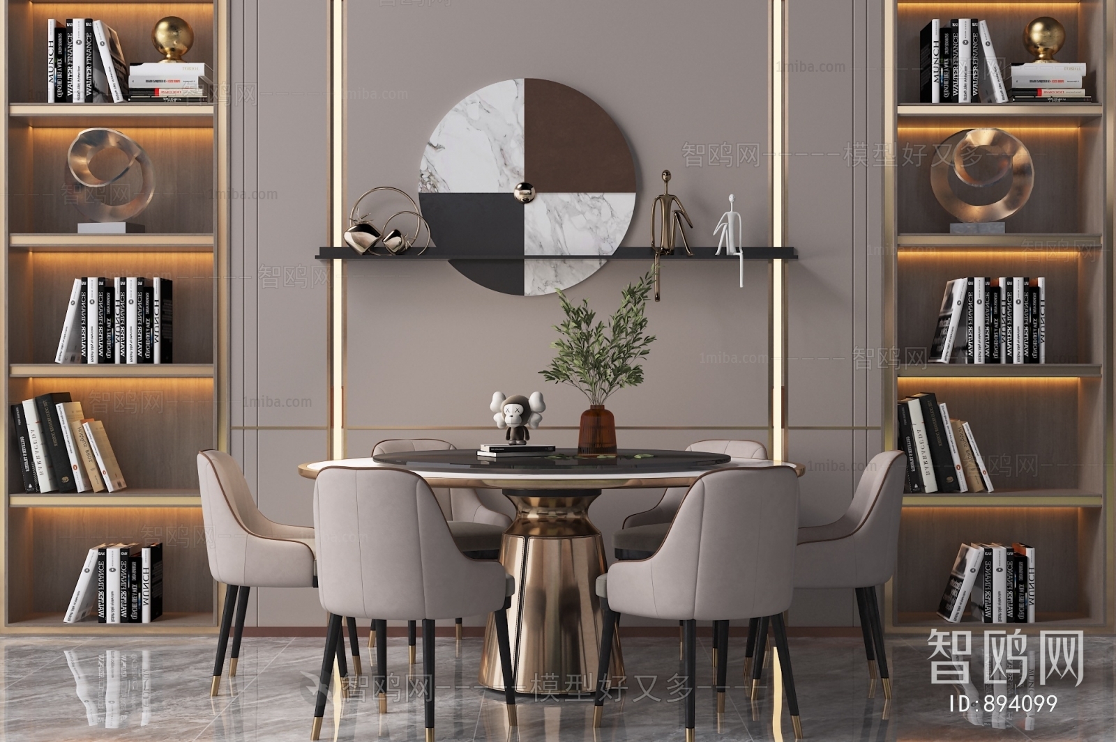 Modern Dining Table And Chairs