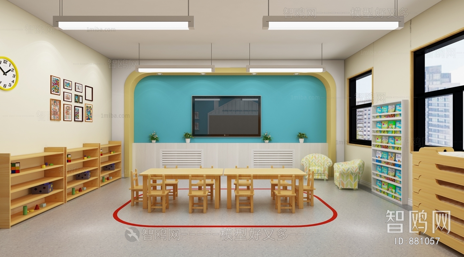 Modern Children's Kindergarten