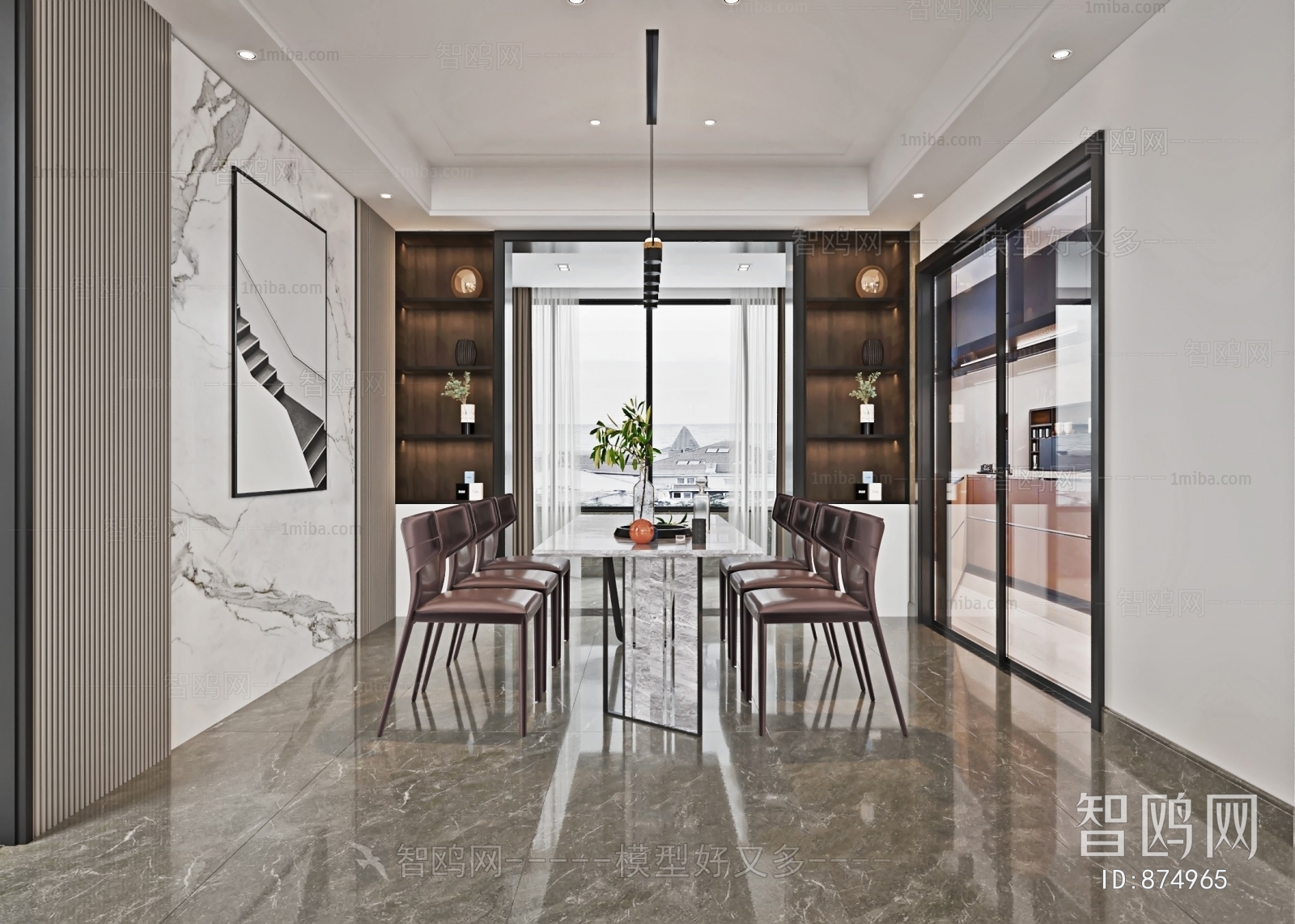 Modern Dining Room