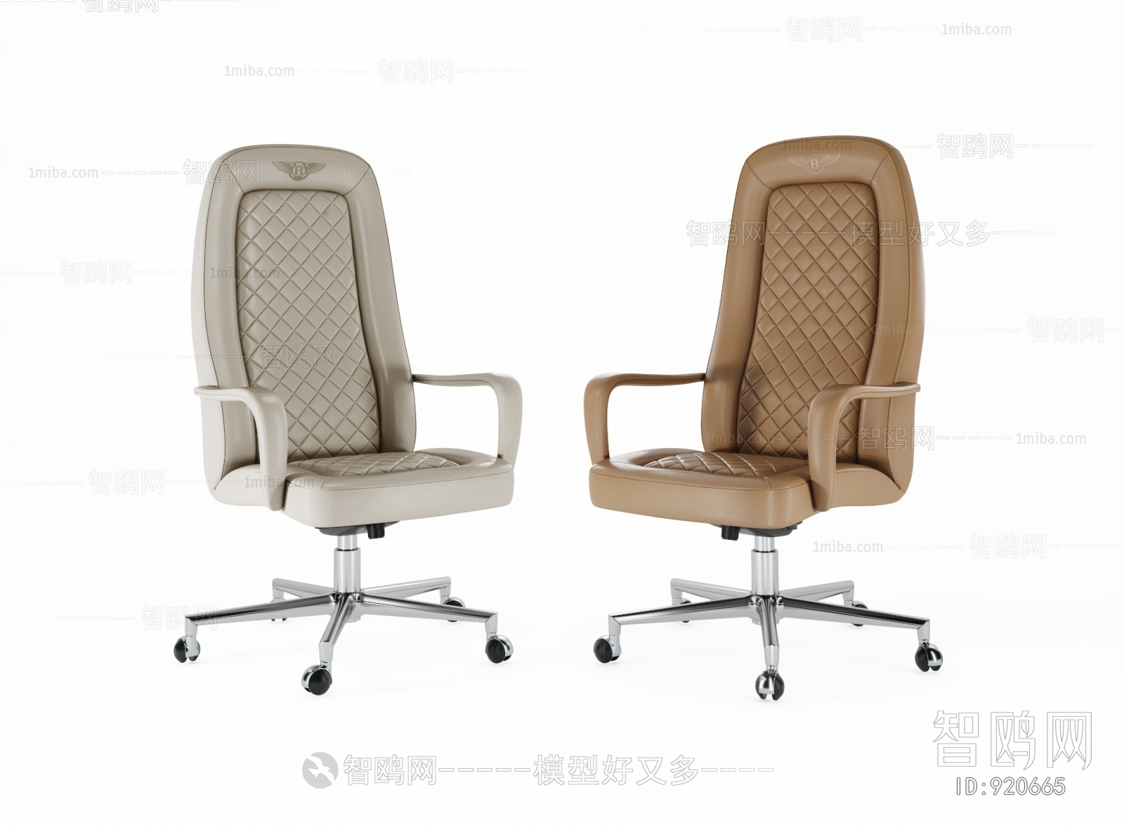 Modern Office Chair