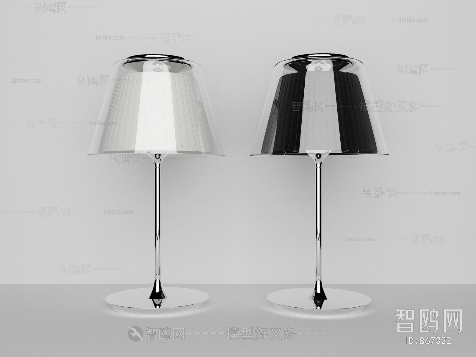 Modern Table Lamp