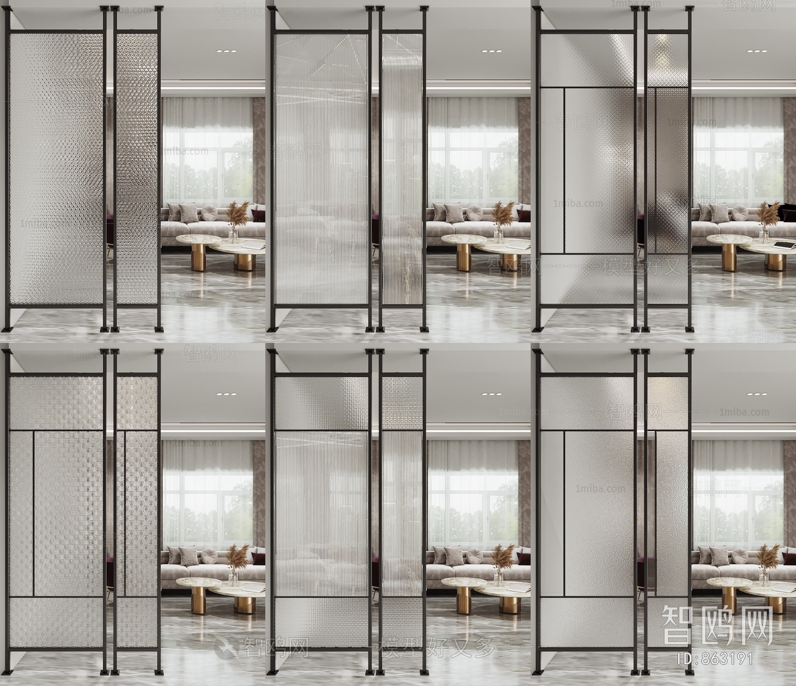 Modern Glass Screen Partition