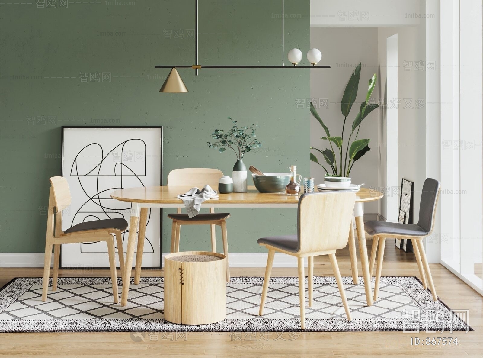 Nordic Style Dining Table And Chairs