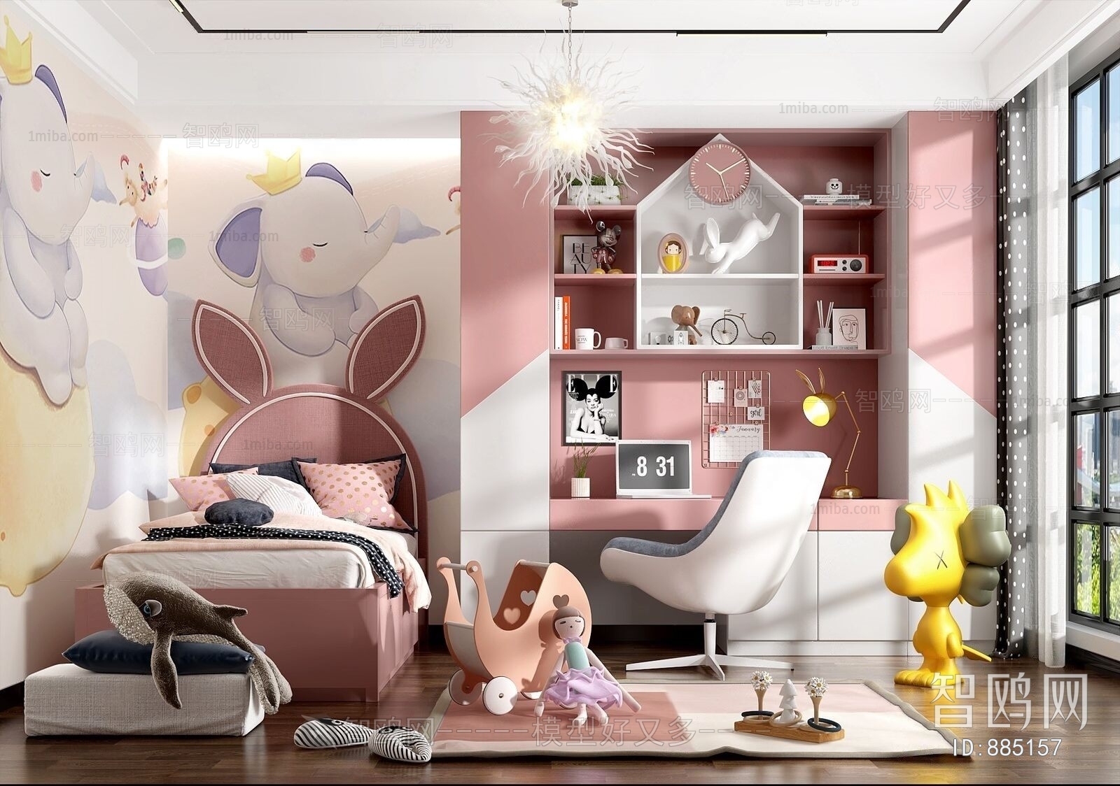 Modern Children's Room