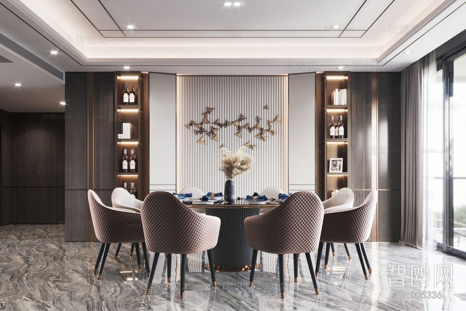 Modern Dining Room