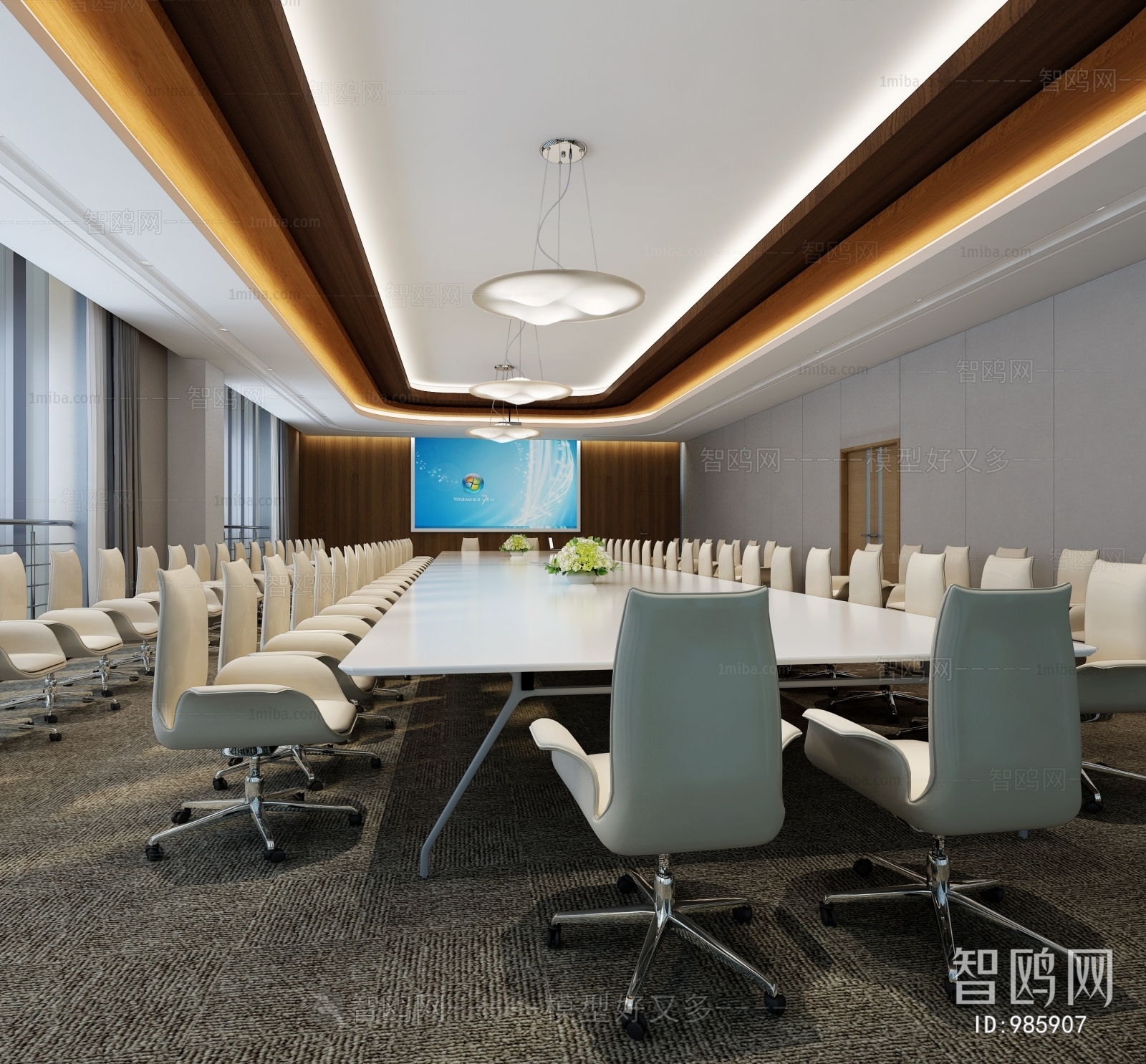 Modern Meeting Room