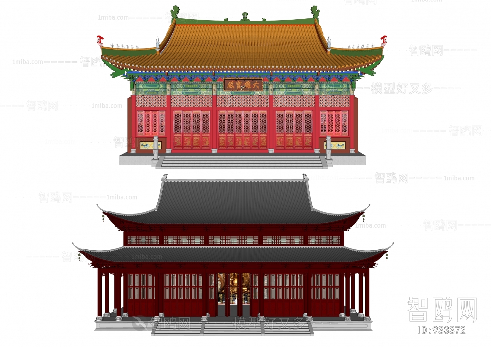 Chinese Style Ancient Architectural Buildings