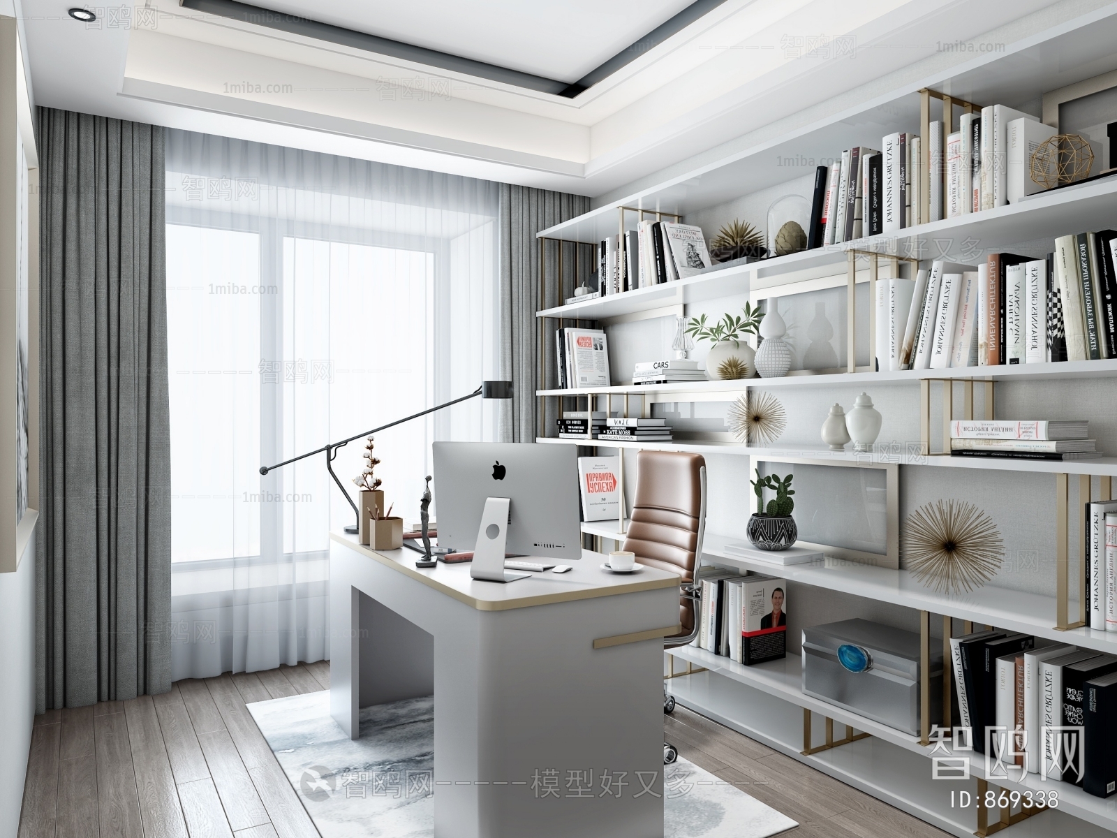 Modern Study Space