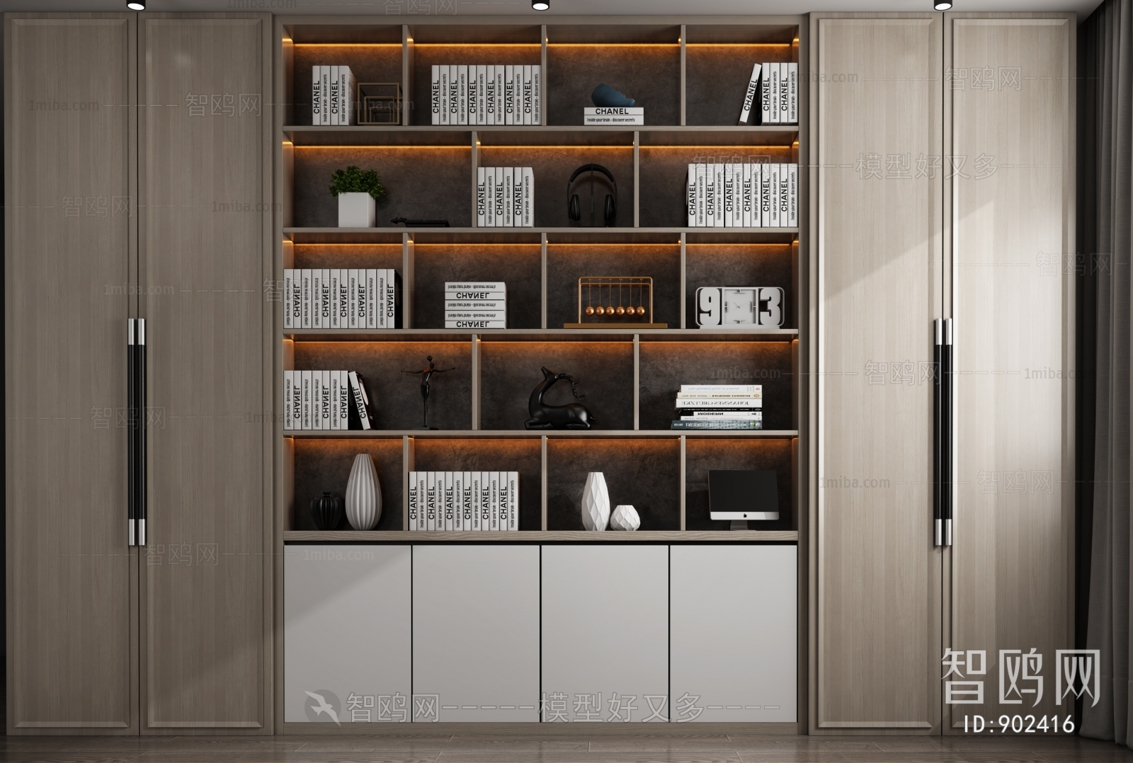 Modern Bookcase