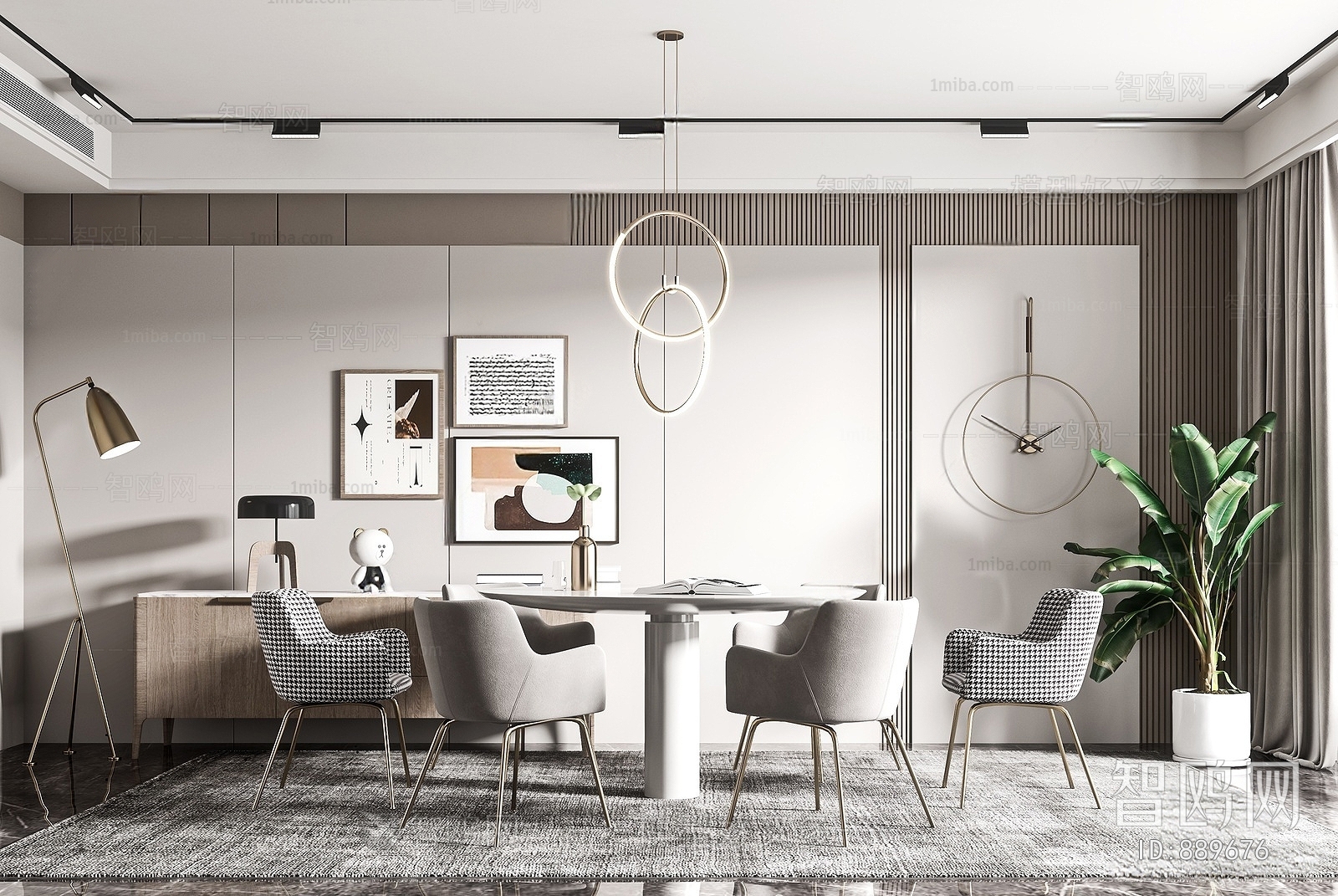 Nordic Style Dining Room