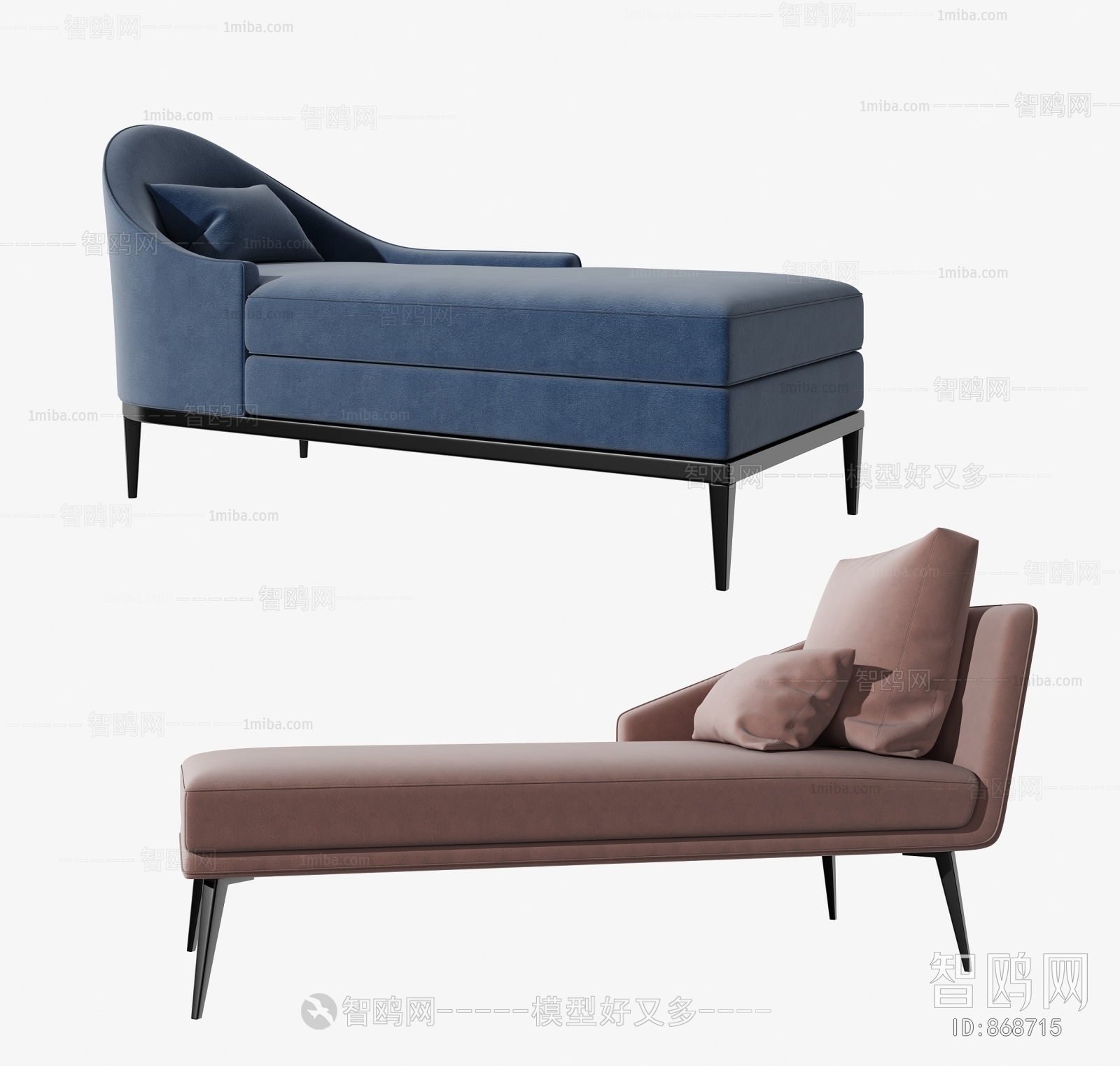 Modern Noble Concubine Chair