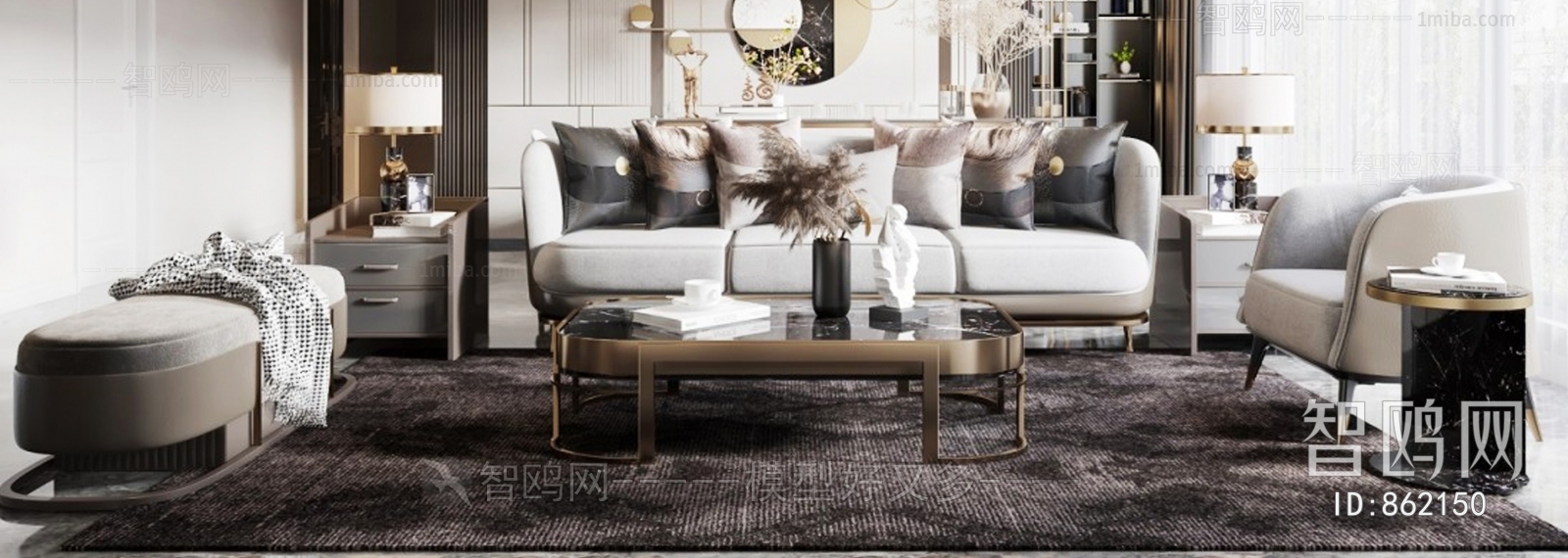 Modern Sofa Combination