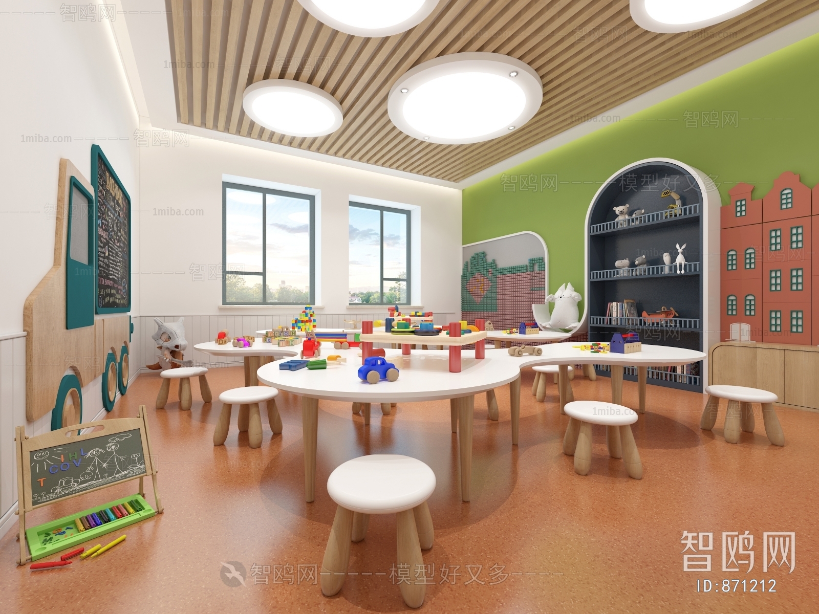 Modern Children's Kindergarten