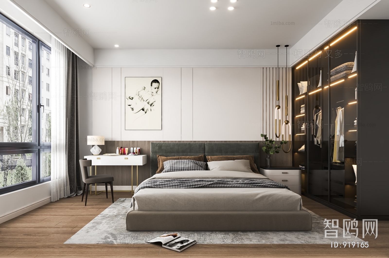 Modern Bedroom