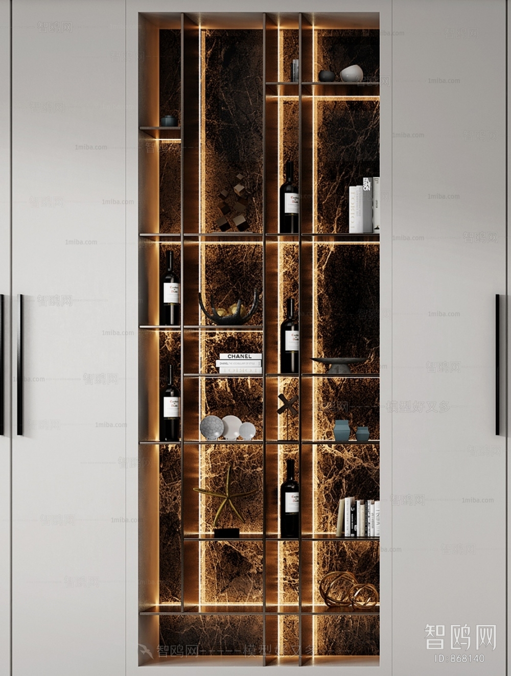 Modern Wine Cabinet