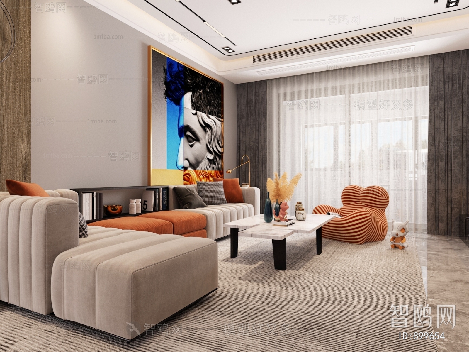 Modern A Living Room