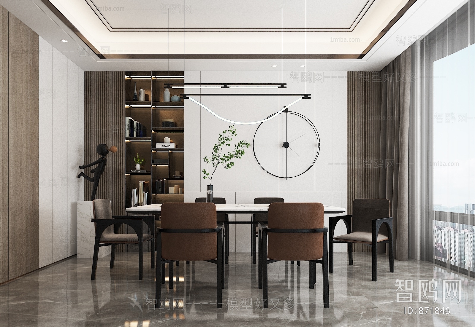 Modern Dining Room