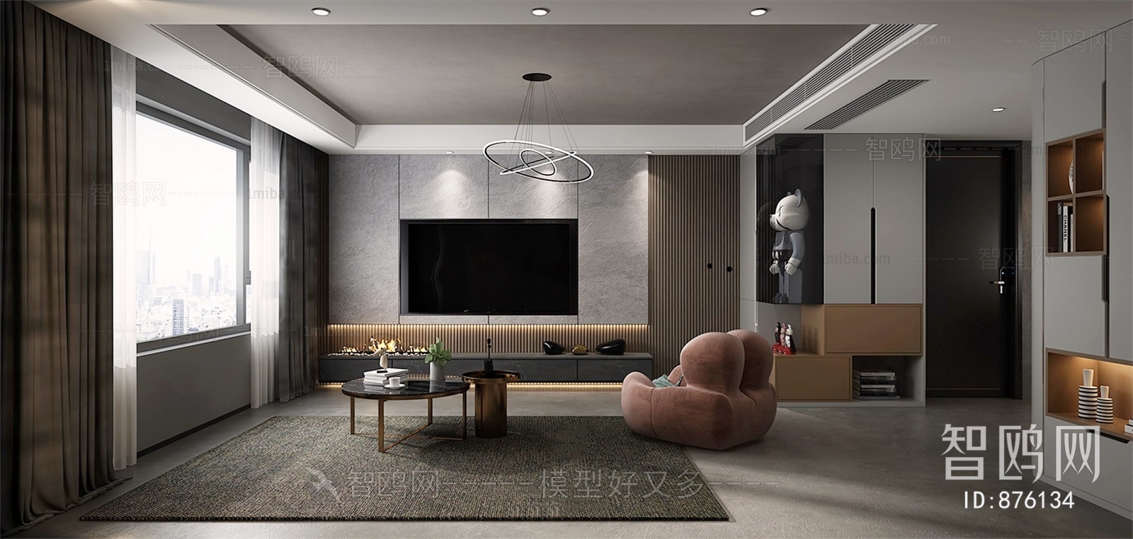 Modern A Living Room